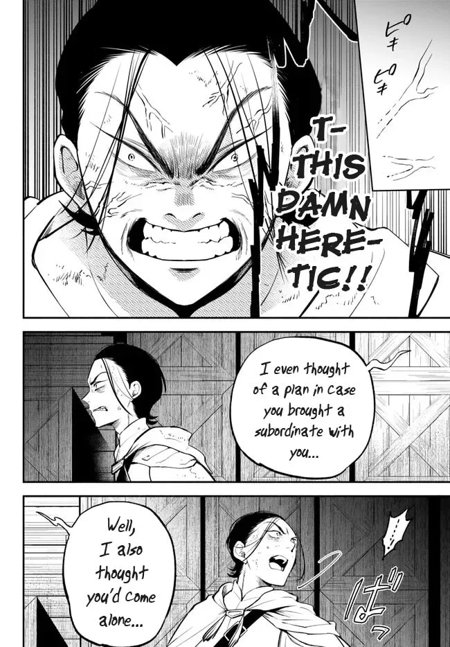 Otherworldly Munchkin: Let's Speedrun the Dungeon with Only 1 HP! Chapter 92 page 16 - 