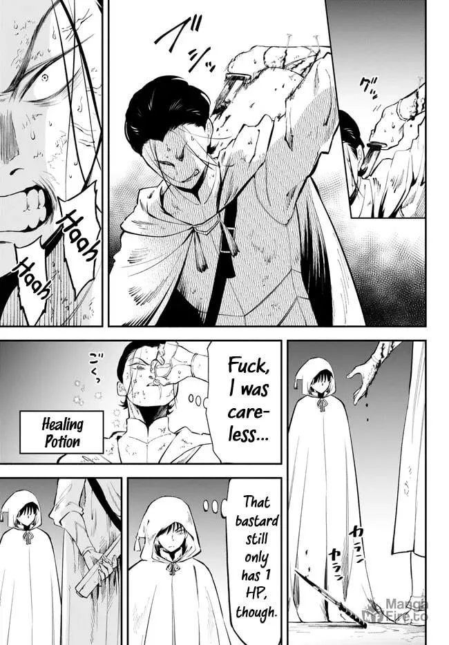 Otherworldly Munchkin: Let's Speedrun the Dungeon with Only 1 HP! Chapter 93 page 3 - 