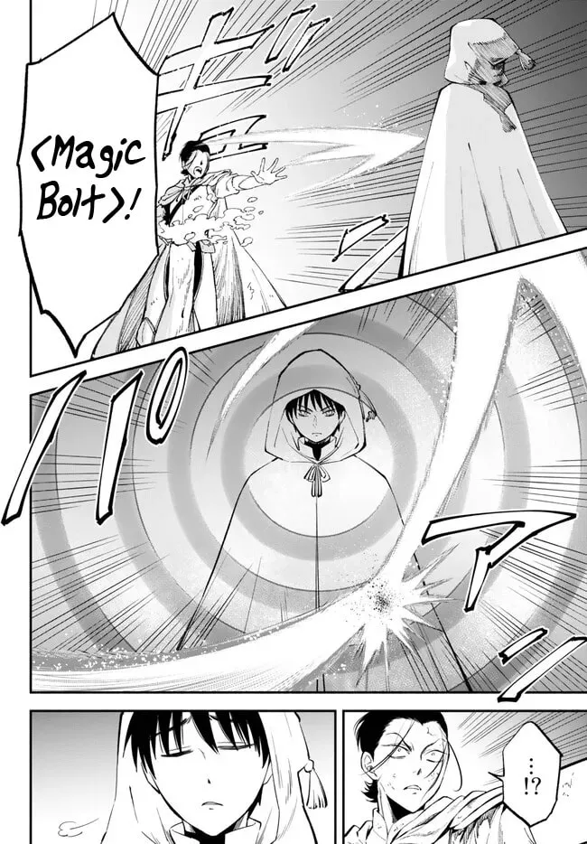 Otherworldly Munchkin: Let's Speedrun the Dungeon with Only 1 HP! Chapter 93 page 4 - 