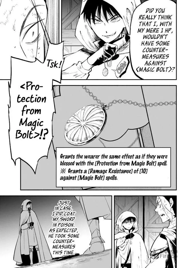 Otherworldly Munchkin: Let's Speedrun the Dungeon with Only 1 HP! Chapter 93 page 5 - 