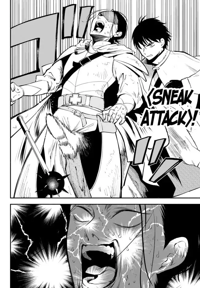 Otherworldly Munchkin: Let's Speedrun the Dungeon with Only 1 HP! Chapter 93 page 8 - 