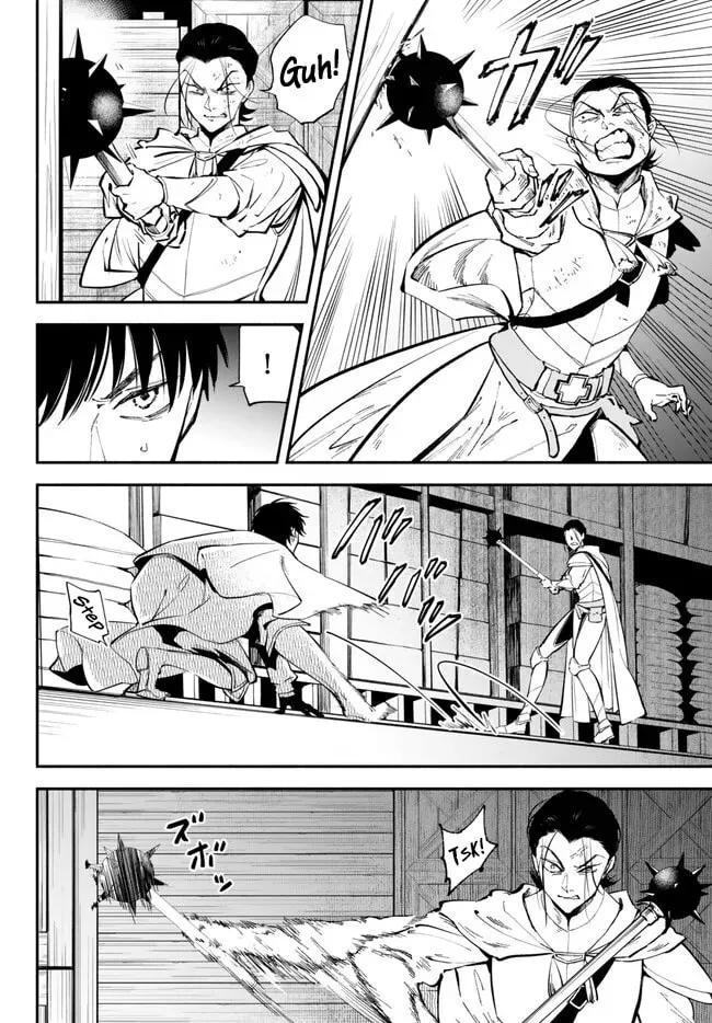 Otherworldly Munchkin: Let's Speedrun the Dungeon with Only 1 HP! Chapter 94 page 4 - 