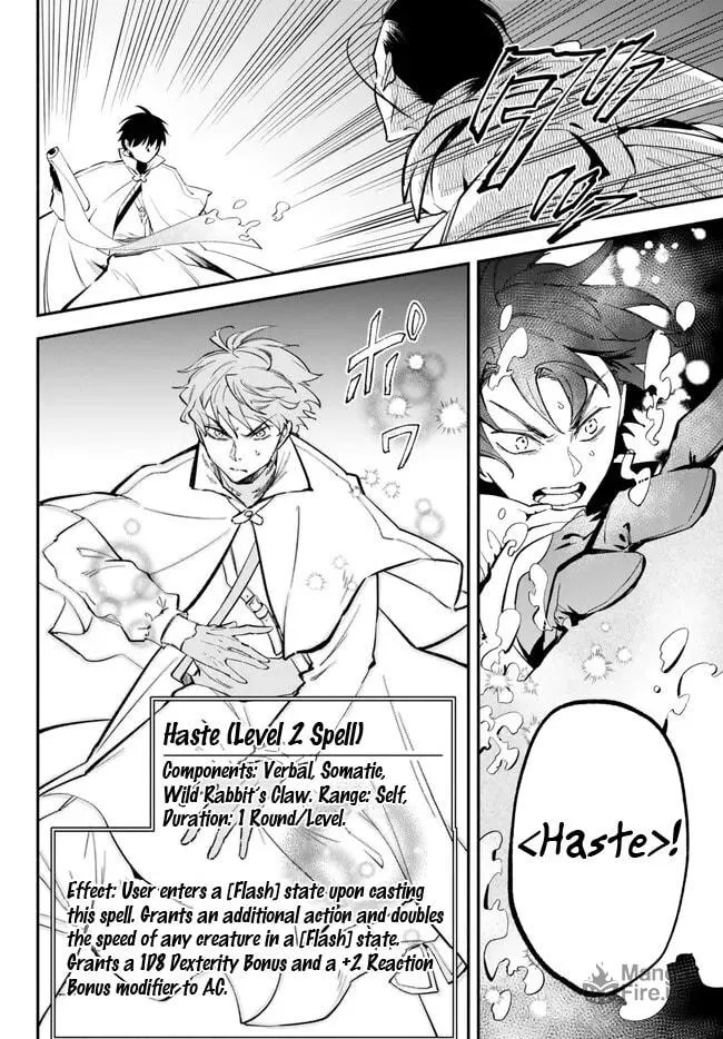 Otherworldly Munchkin: Let's Speedrun the Dungeon with Only 1 HP! Chapter 94 page 6 - 