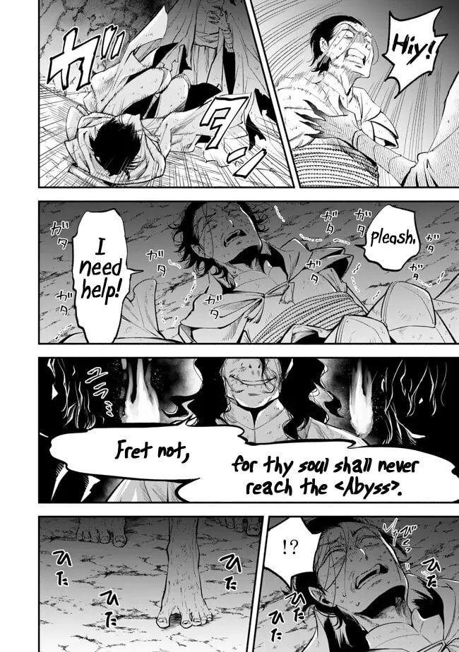 Otherworldly Munchkin: Let's Speedrun the Dungeon with Only 1 HP! Chapter 99 page 8 - 