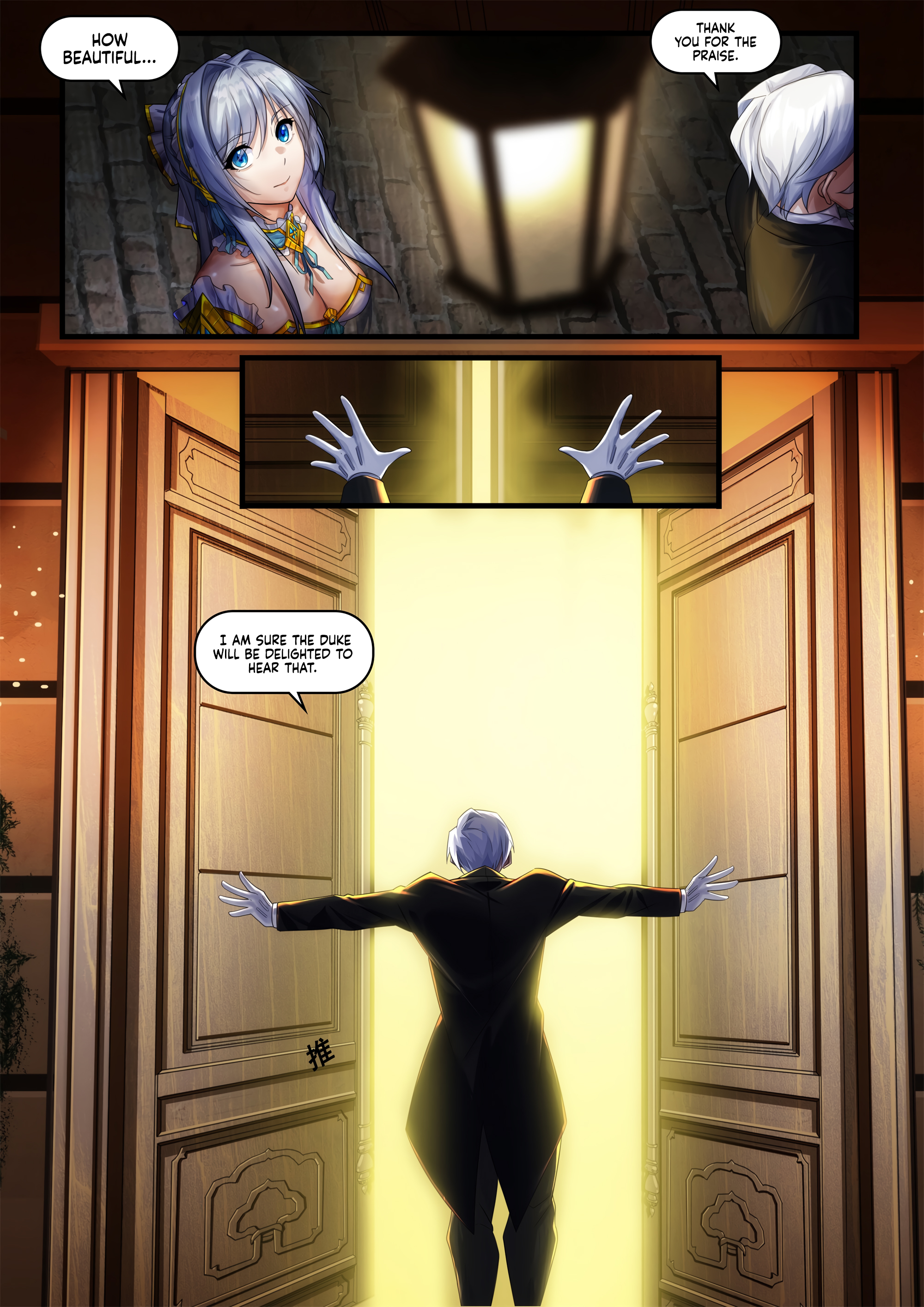 Otherworldly Record of the Magic Stone - Aisha's Salvation Chapter 1 page 21 - 