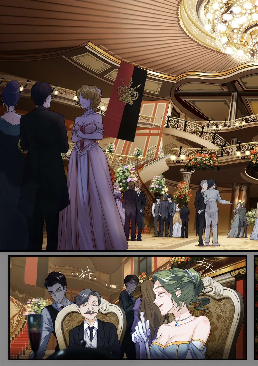 Otherworldly Record of the Magic Stone - Aisha's Salvation Chapter 1 page 23 - 