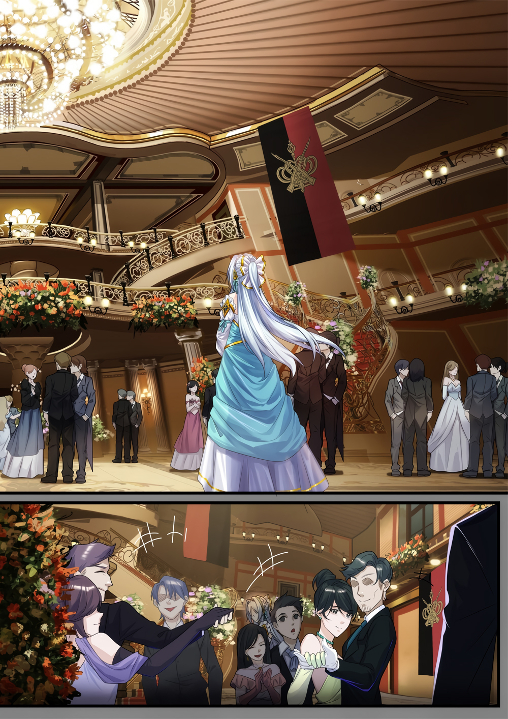 Otherworldly Record of the Magic Stone - Aisha's Salvation Chapter 1 page 24 - 