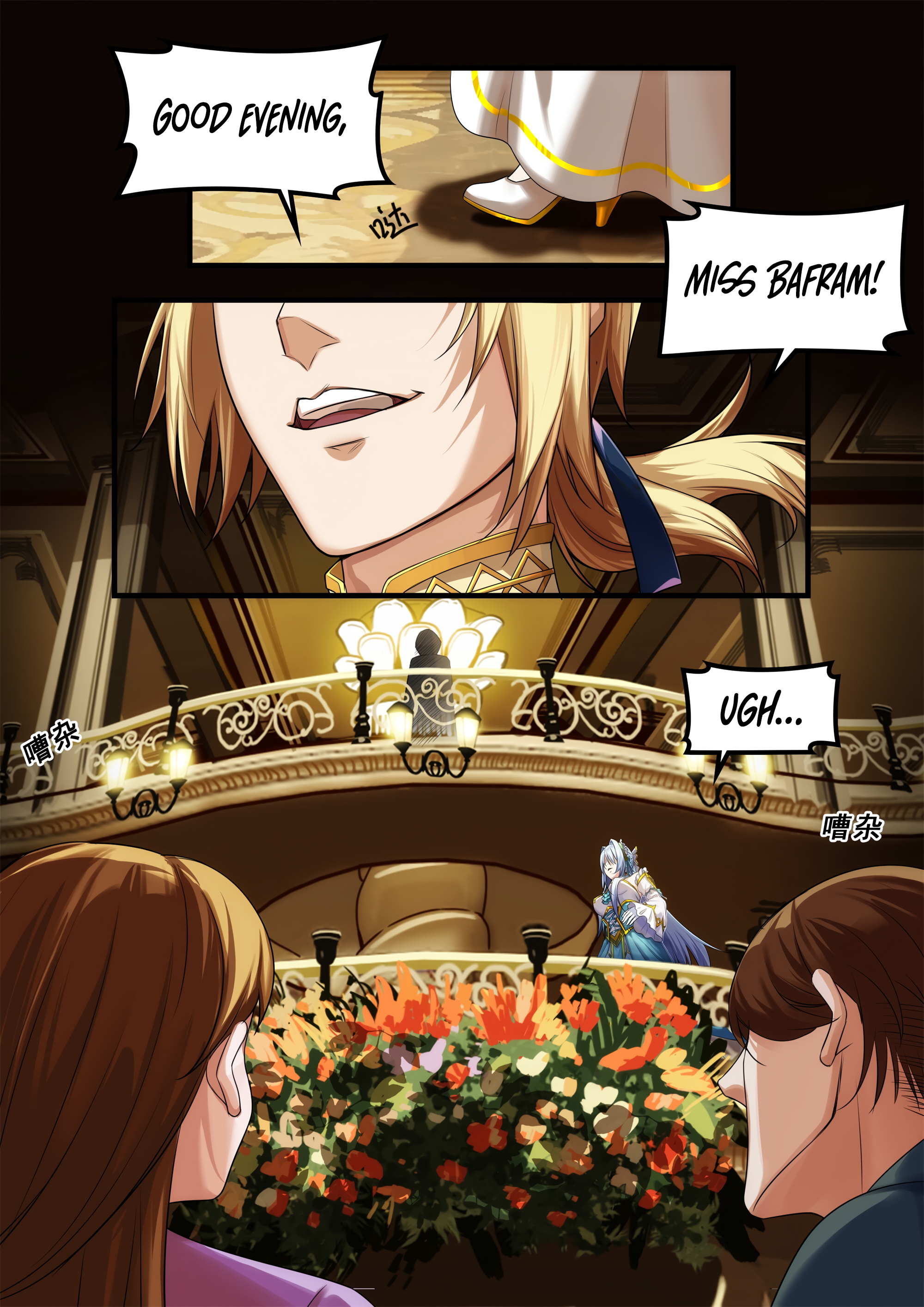 Otherworldly Record of the Magic Stone - Aisha's Salvation Chapter 1 page 26 - 