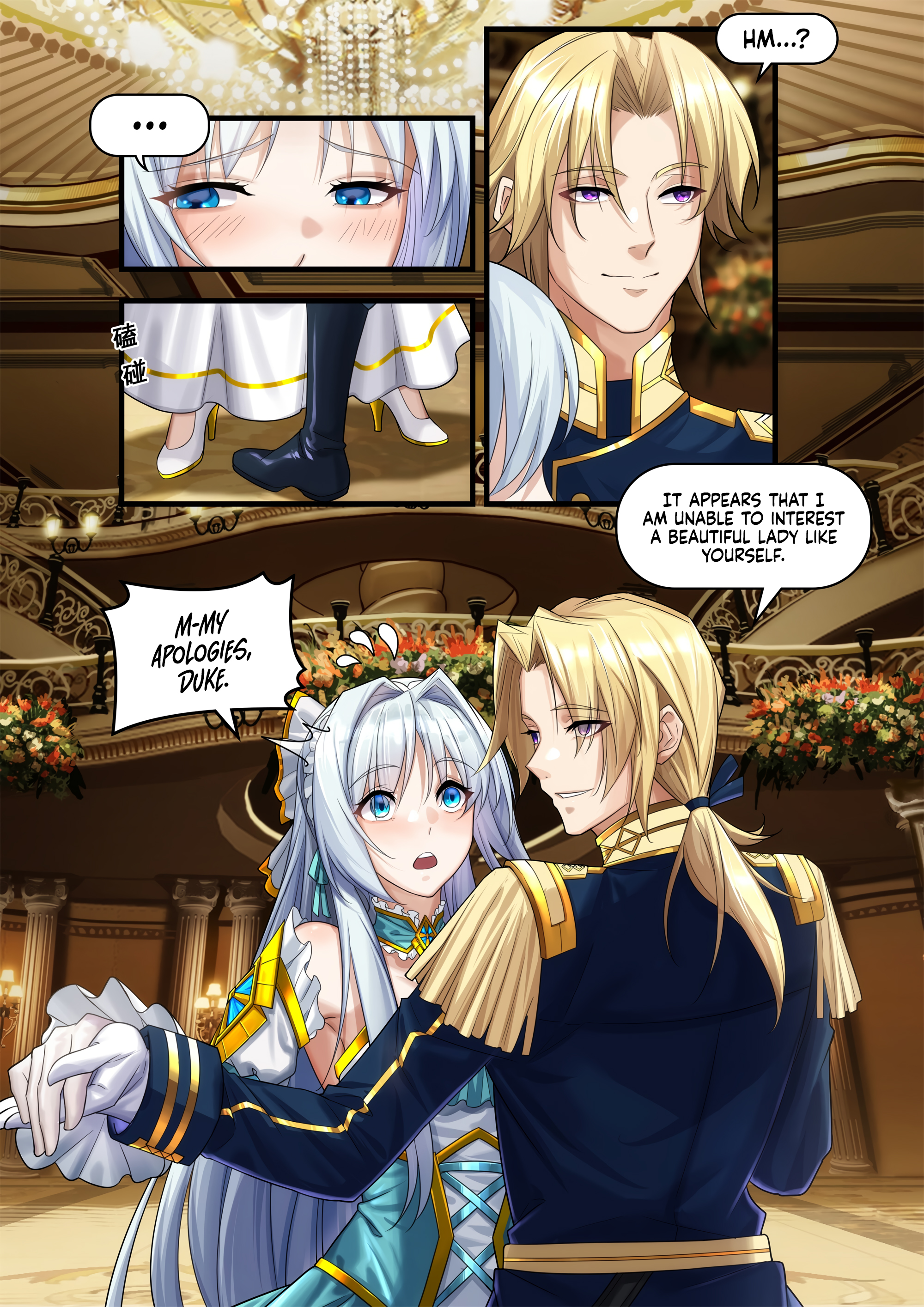 Otherworldly Record of the Magic Stone - Aisha's Salvation Chapter 1 page 31 - 