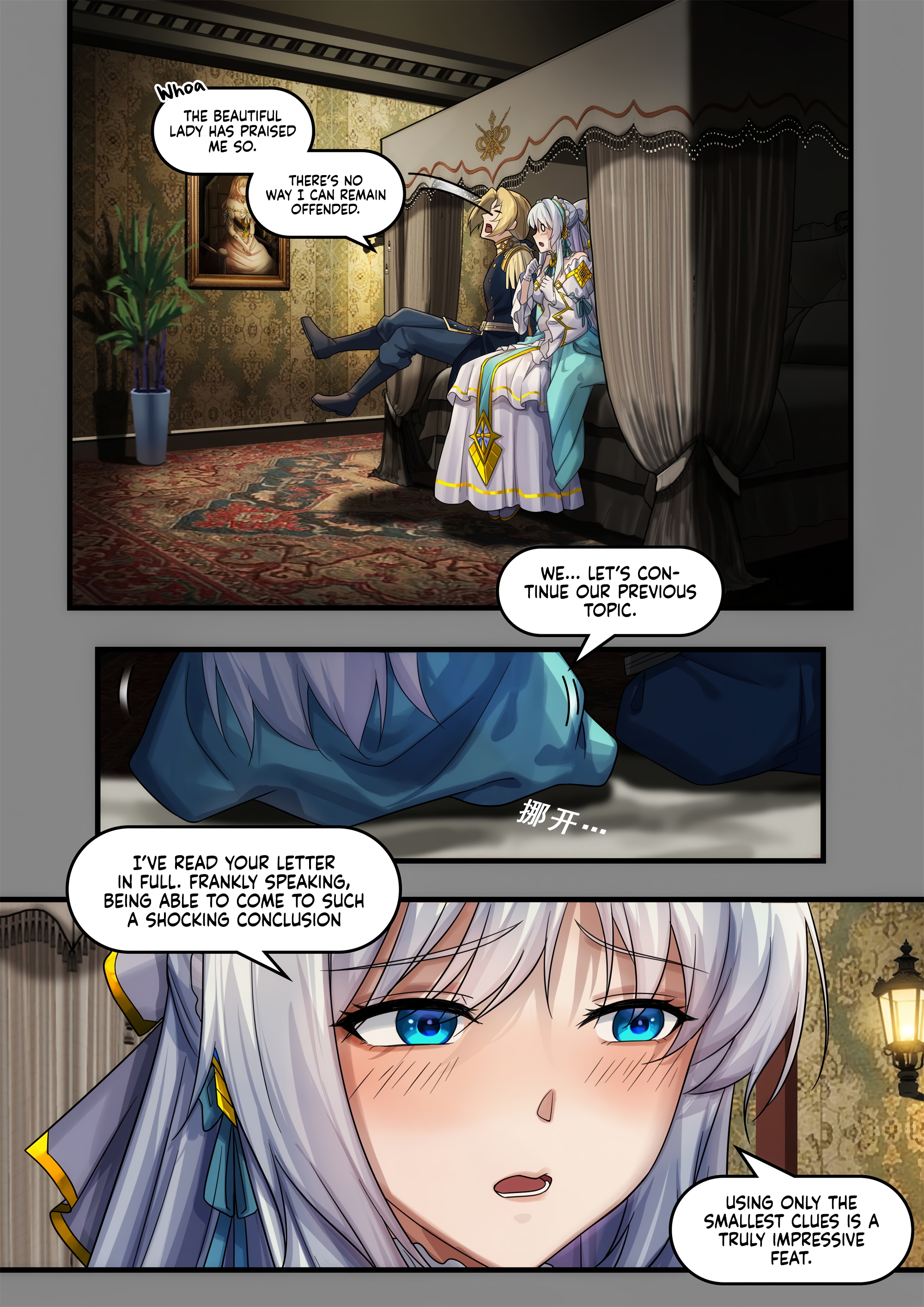 Otherworldly Record of the Magic Stone - Aisha's Salvation Chapter 1 page 41 - 