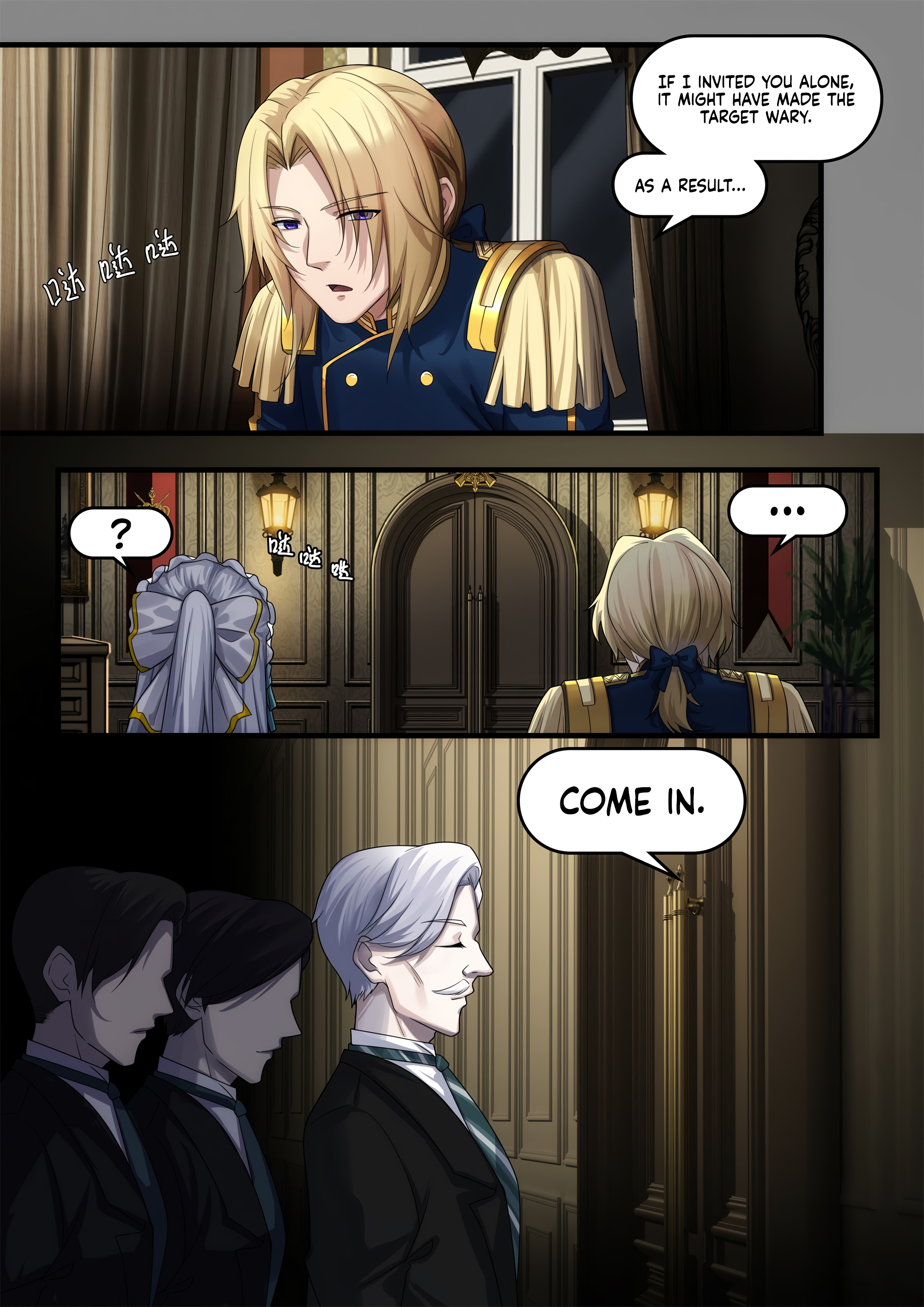Otherworldly Record of the Magic Stone - Aisha's Salvation Chapter 1 page 45 - 