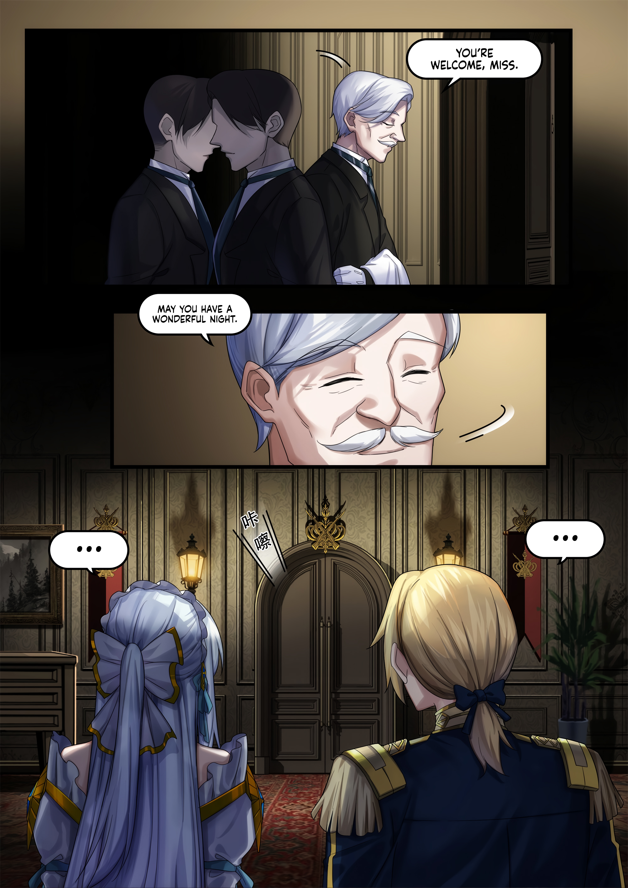 Otherworldly Record of the Magic Stone - Aisha's Salvation Chapter 1 page 47 - 