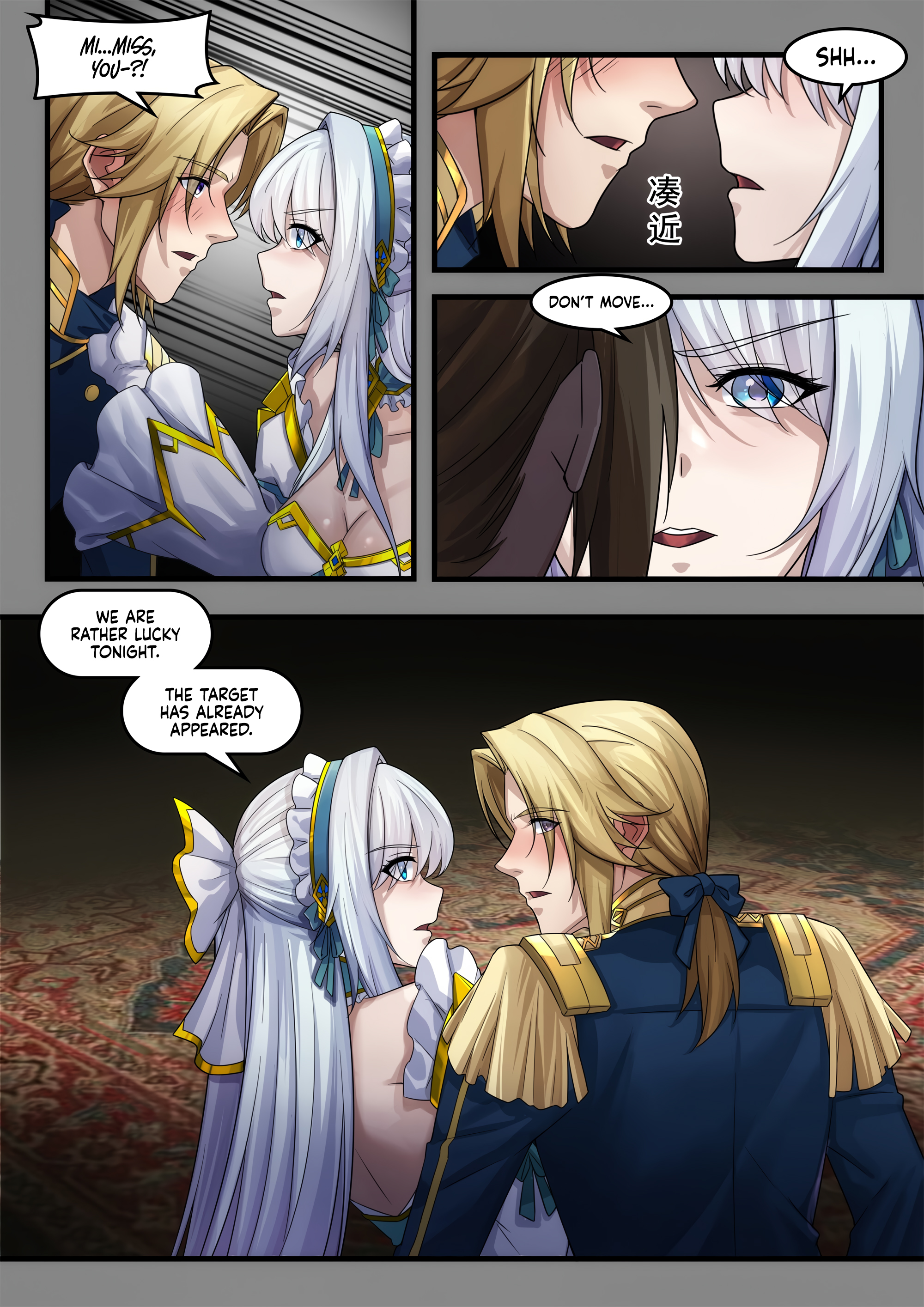 Otherworldly Record of the Magic Stone - Aisha's Salvation Chapter 1 page 53 - 