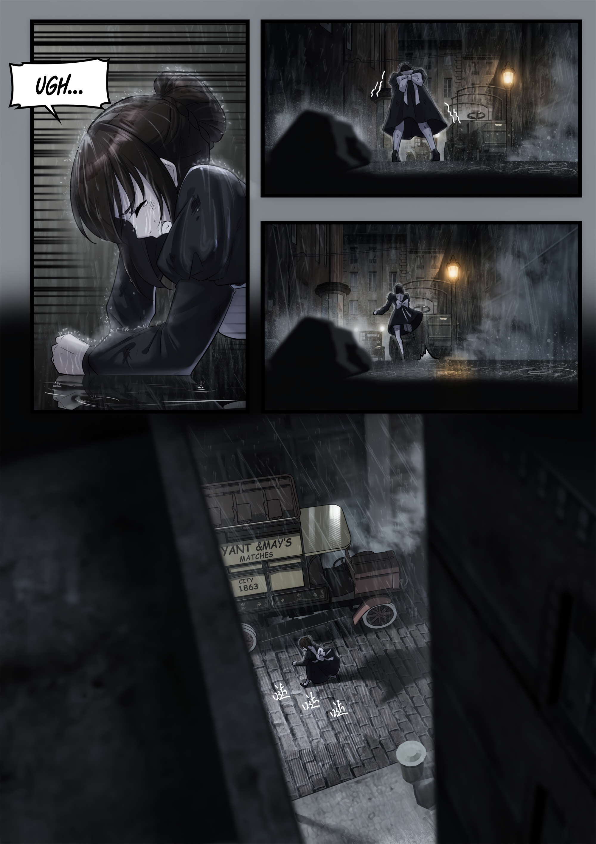 Otherworldly Record of the Magic Stone - Aisha's Salvation Chapter 1 page 7 - 