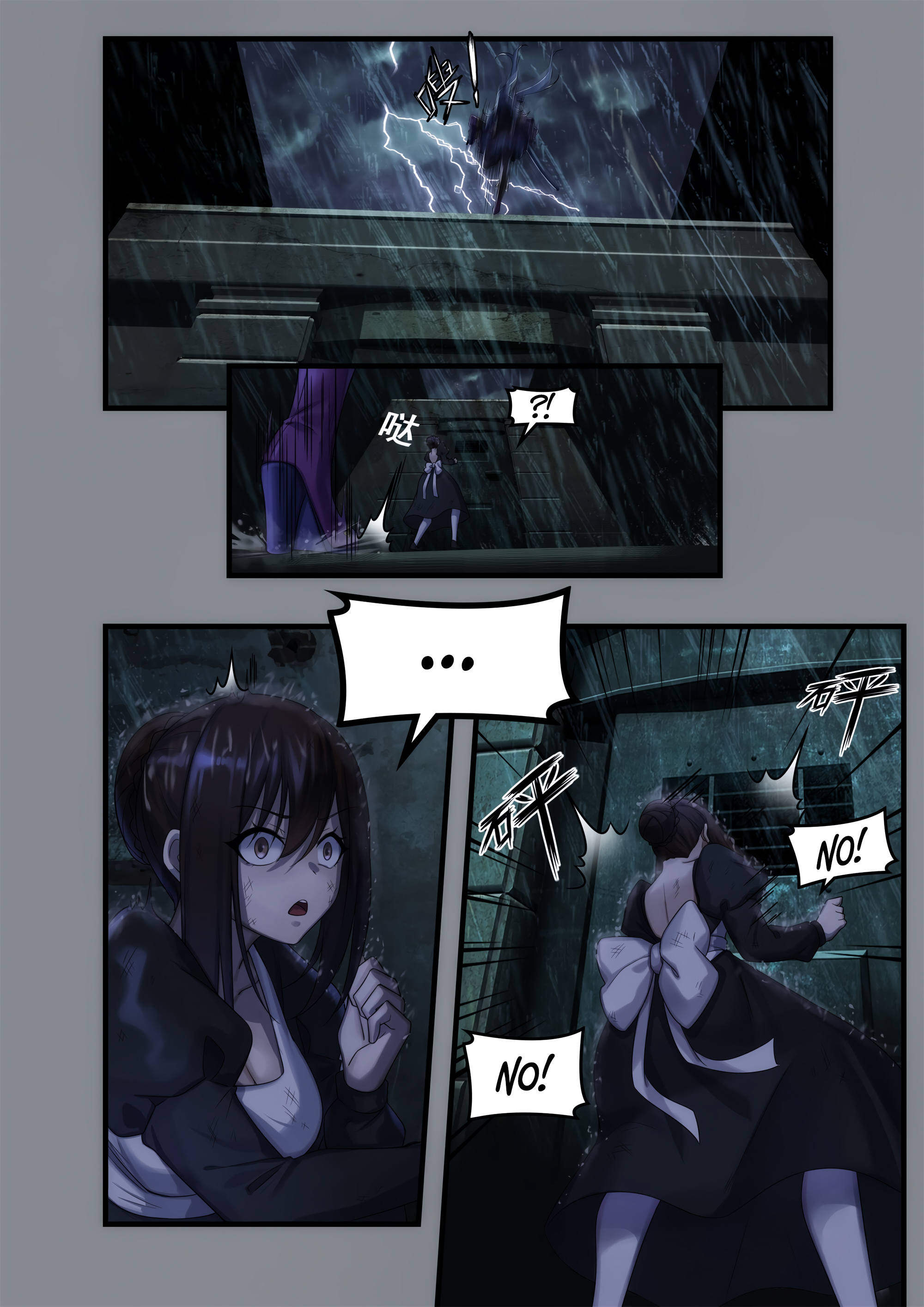 Otherworldly Record of the Magic Stone - Aisha's Salvation Chapter 1 page 10 - 