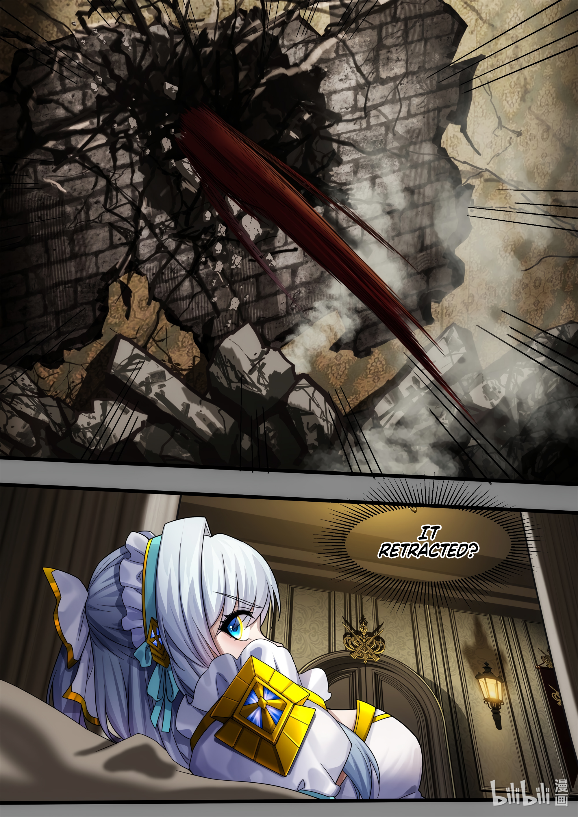 Otherworldly Record of the Magic Stone - Aisha's Salvation Chapter 2 page 11 - 