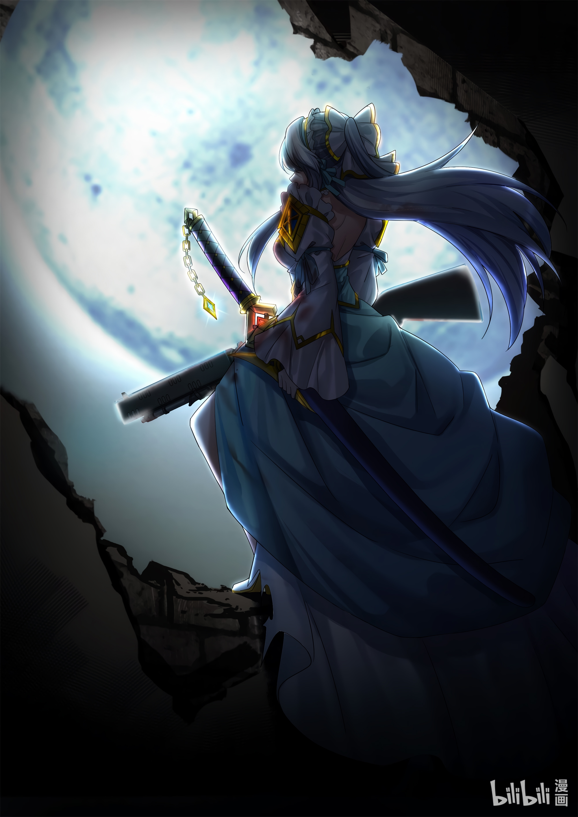 Otherworldly Record of the Magic Stone - Aisha's Salvation Chapter 2 page 24 - 