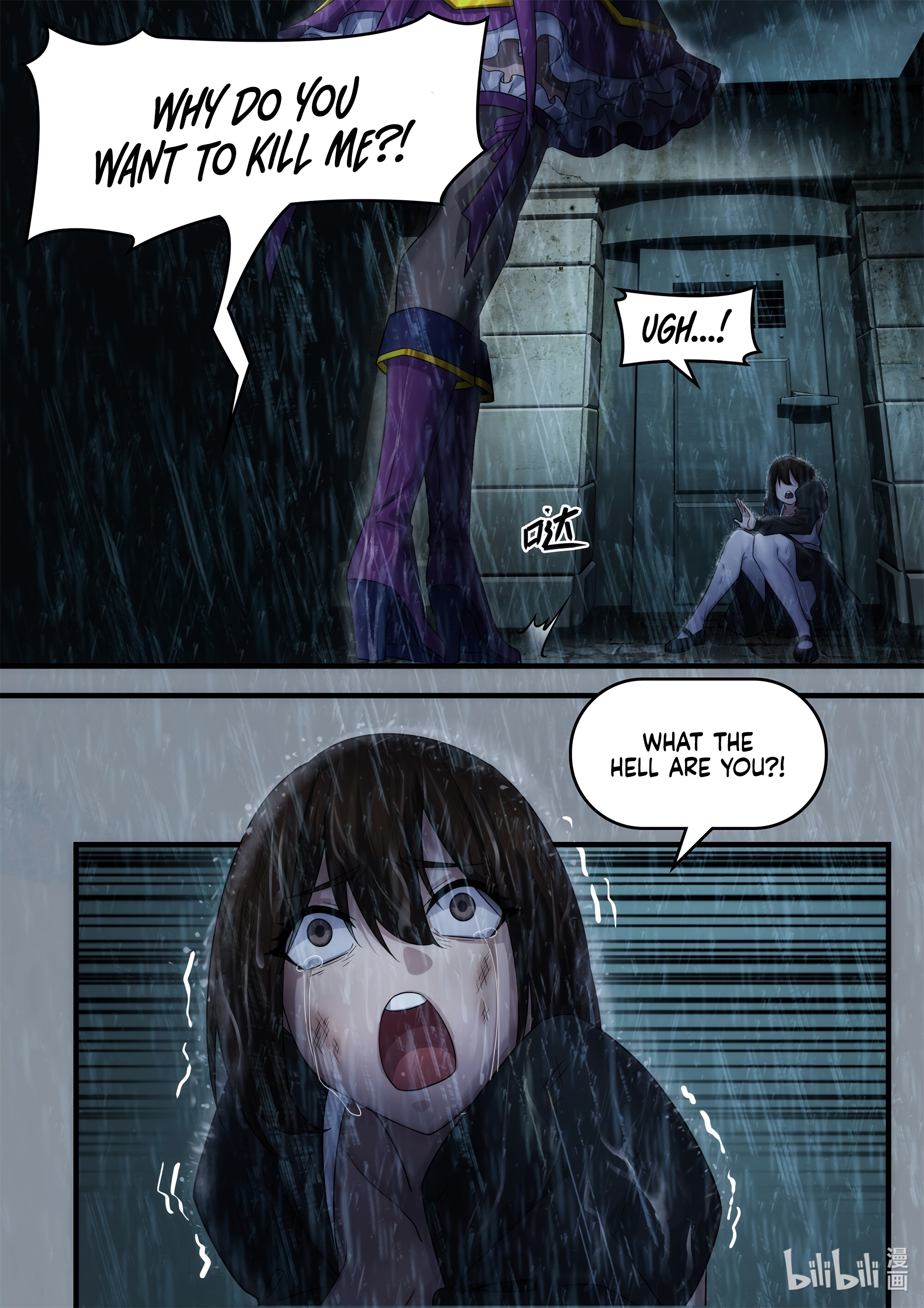 Otherworldly Record of the Magic Stone - Aisha's Salvation Chapter 2 page 27 - 