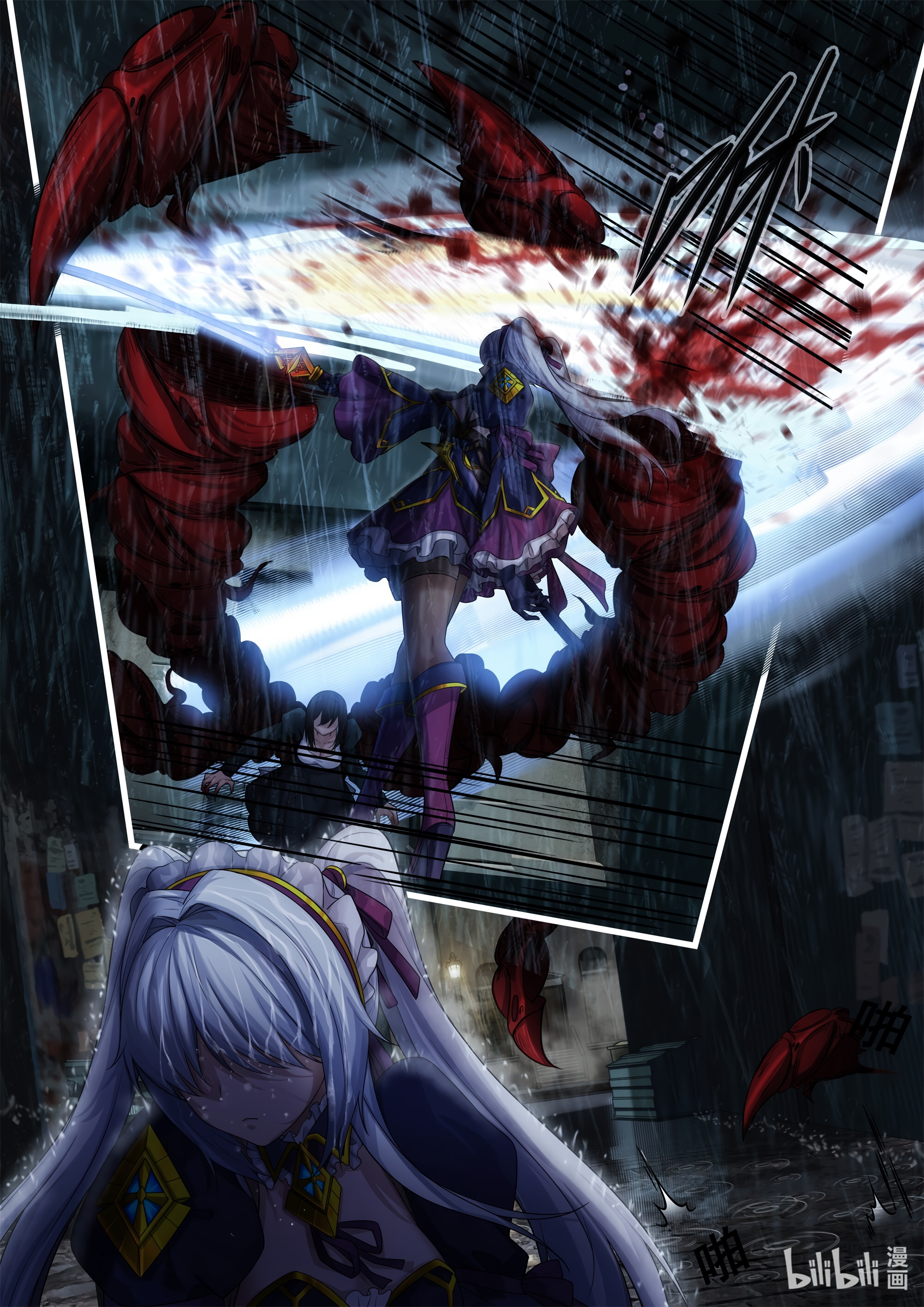 Otherworldly Record of the Magic Stone - Aisha's Salvation Chapter 2 page 30 - 