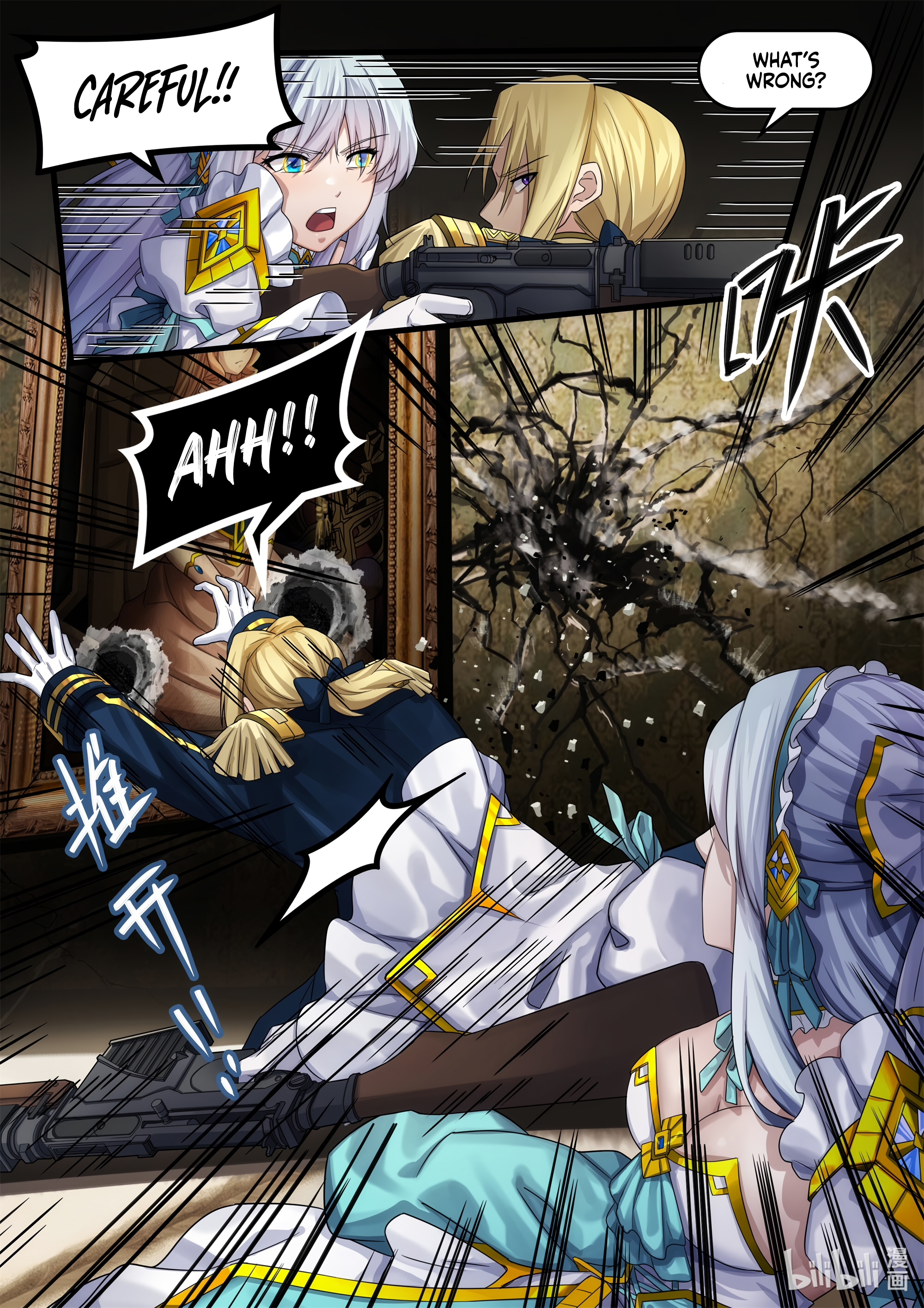 Otherworldly Record of the Magic Stone - Aisha's Salvation Chapter 2 page 8 - 