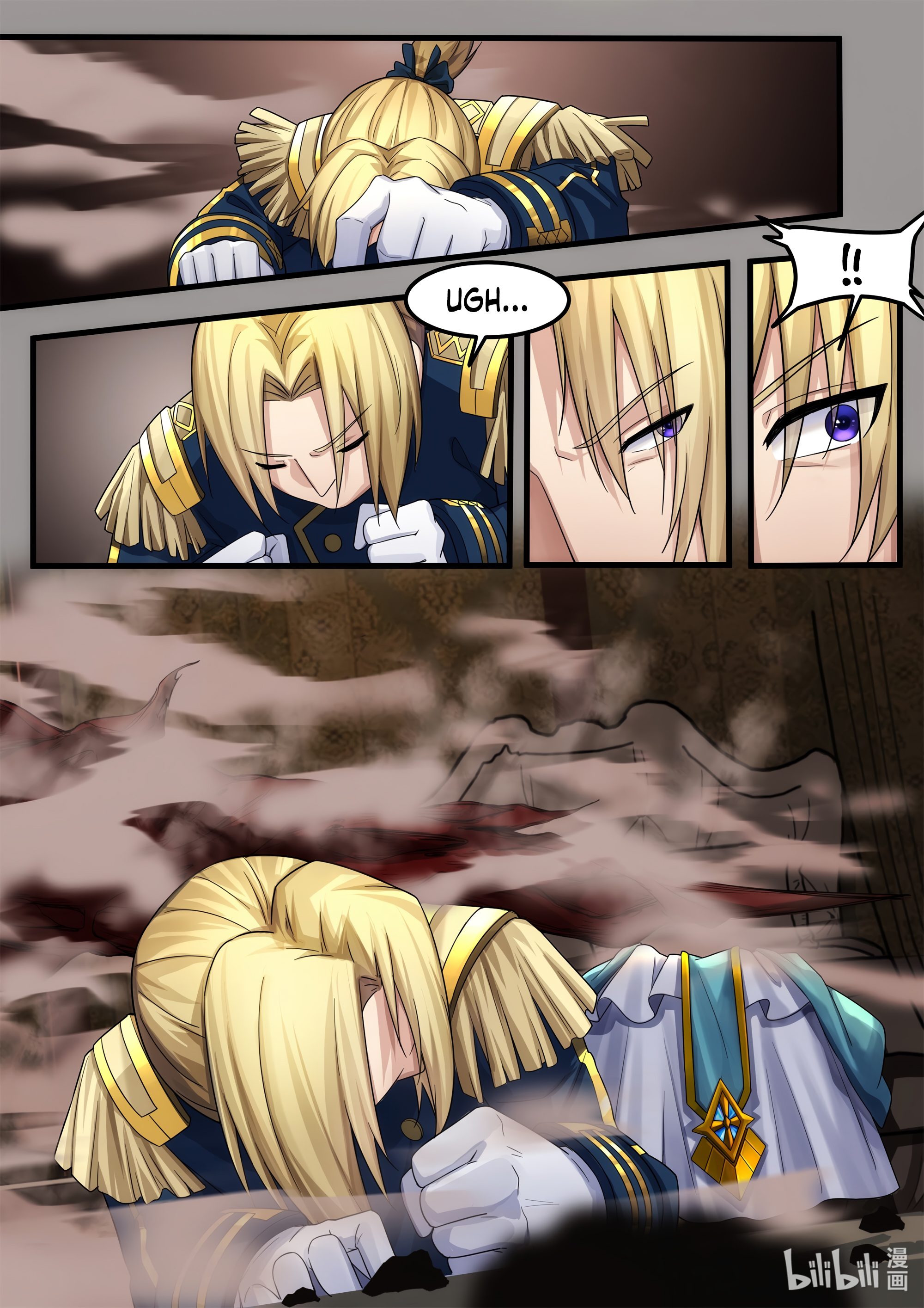 Otherworldly Record of the Magic Stone - Aisha's Salvation Chapter 2 page 10 - 