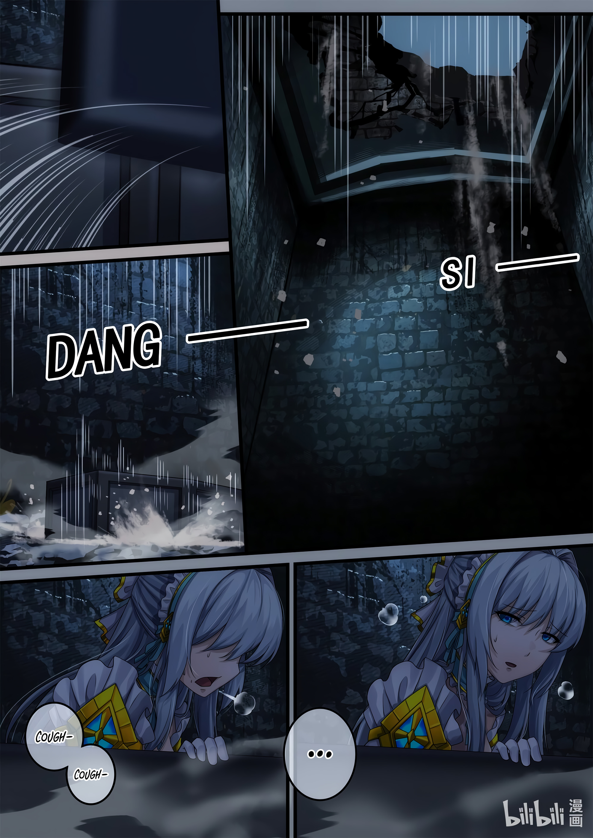 Otherworldly Record of the Magic Stone - Aisha's Salvation Chapter 3 page 12 - 
