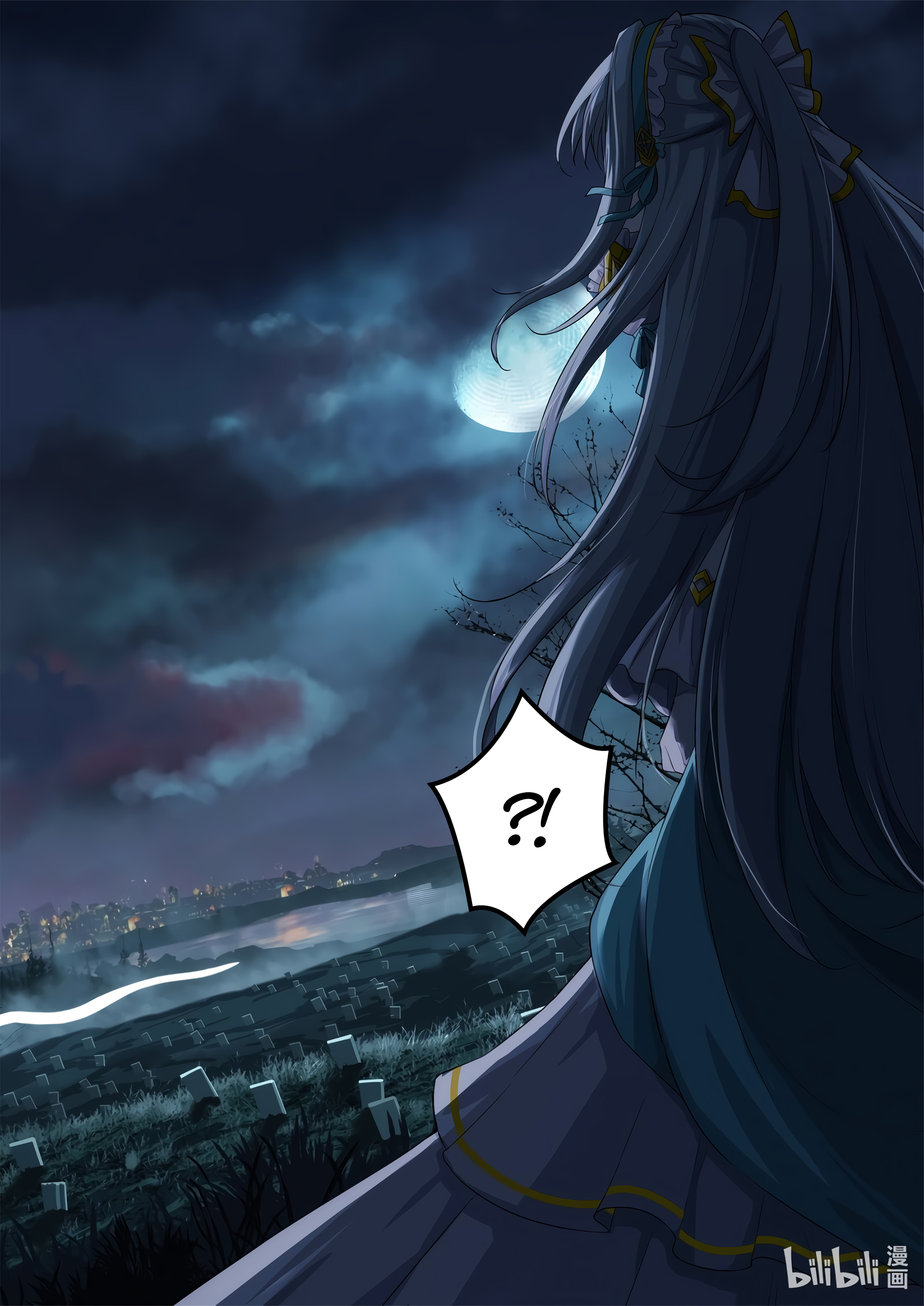 Otherworldly Record of the Magic Stone - Aisha's Salvation Chapter 3 page 16 - 