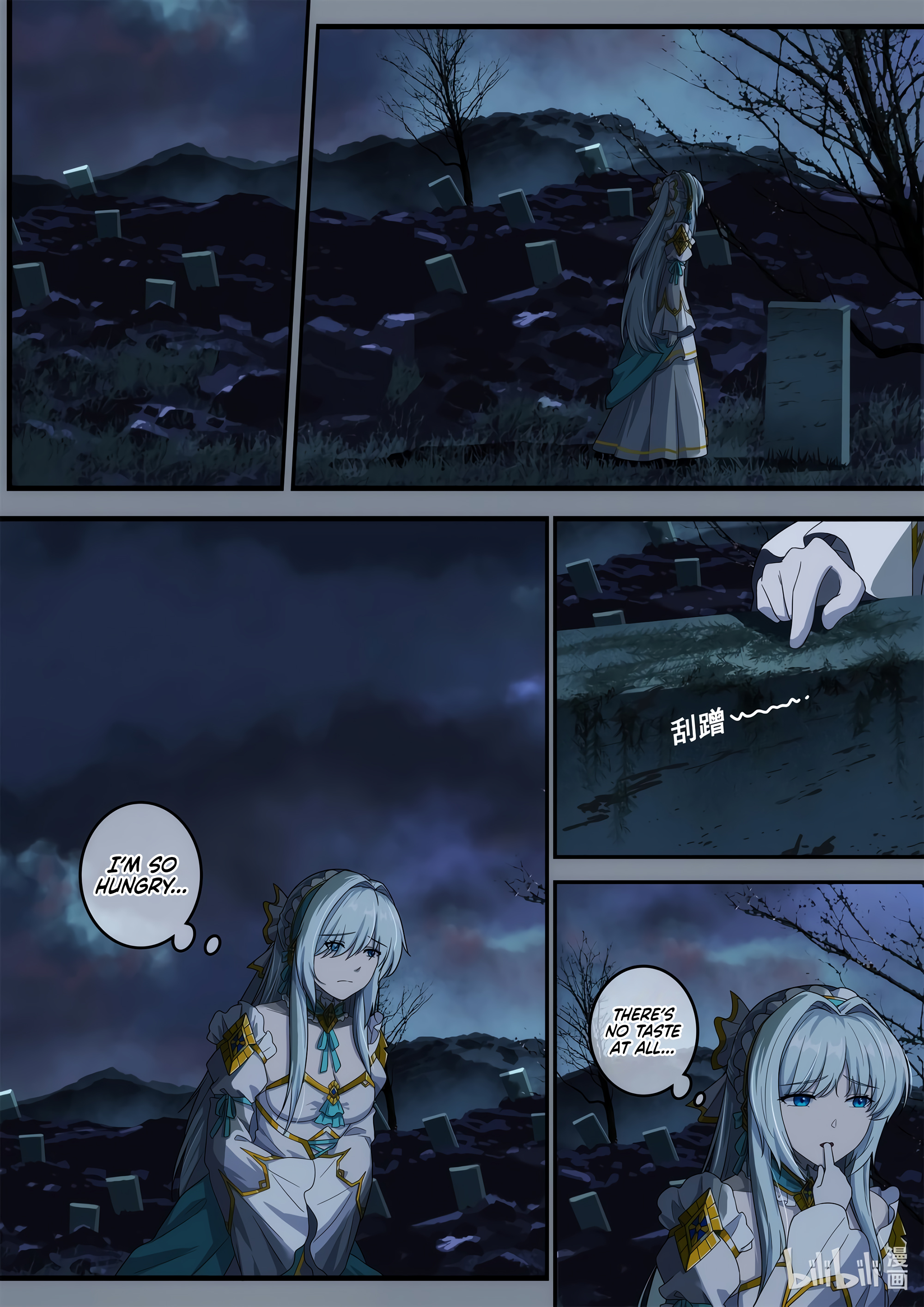 Otherworldly Record of the Magic Stone - Aisha's Salvation Chapter 3 page 17 - 