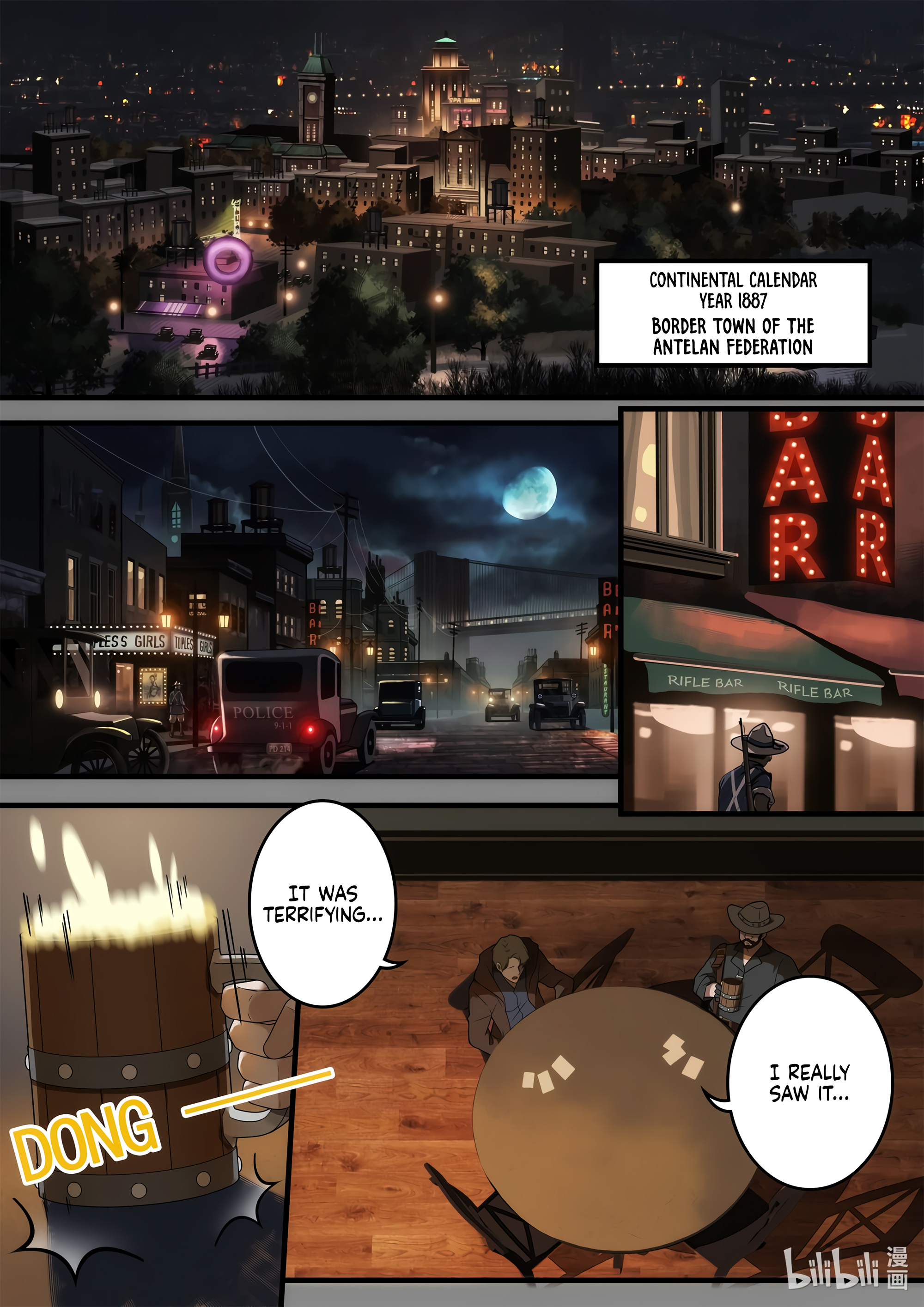 Otherworldly Record of the Magic Stone - Aisha's Salvation Chapter 3 page 18 - 