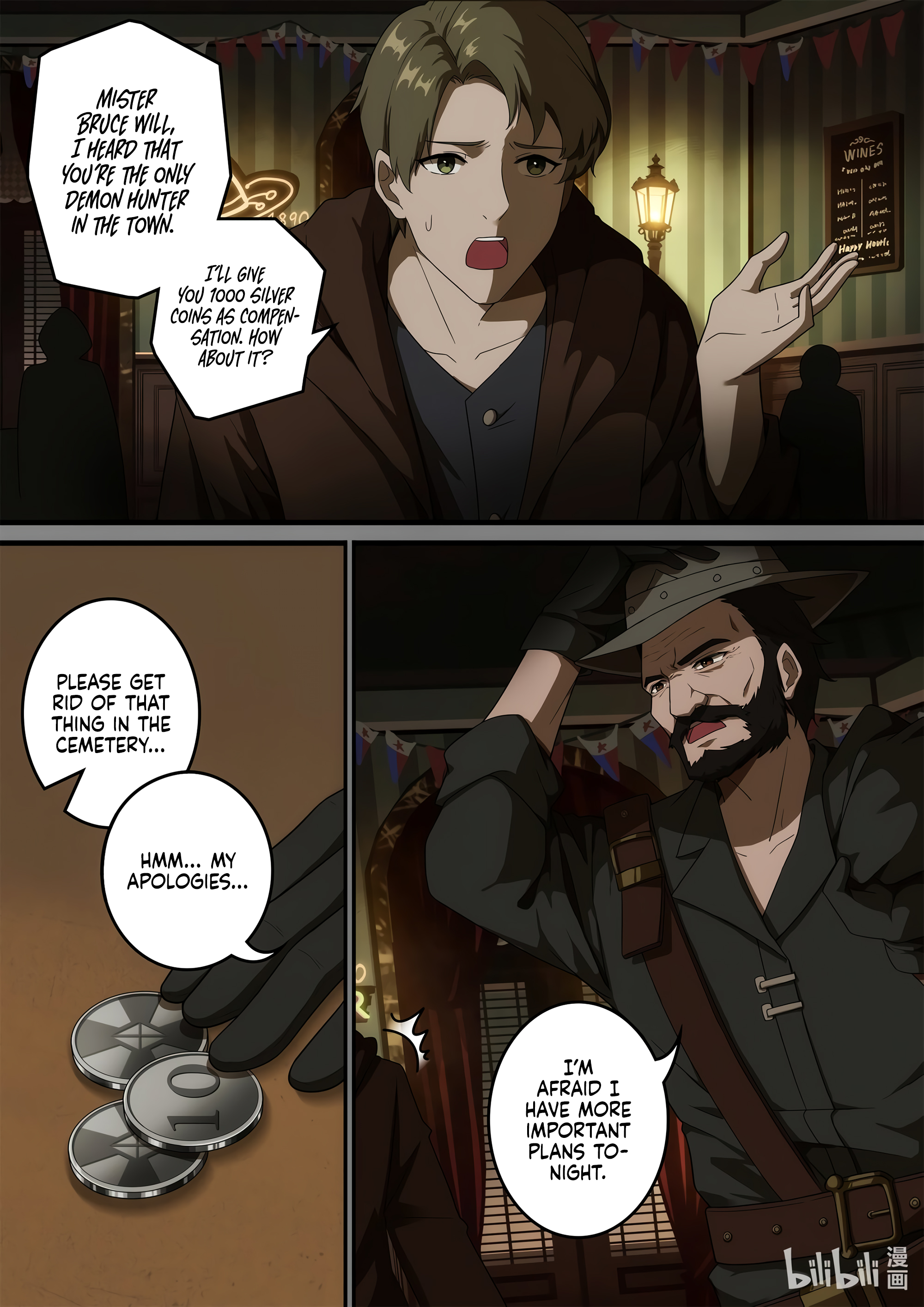 Otherworldly Record of the Magic Stone - Aisha's Salvation Chapter 3 page 20 - 