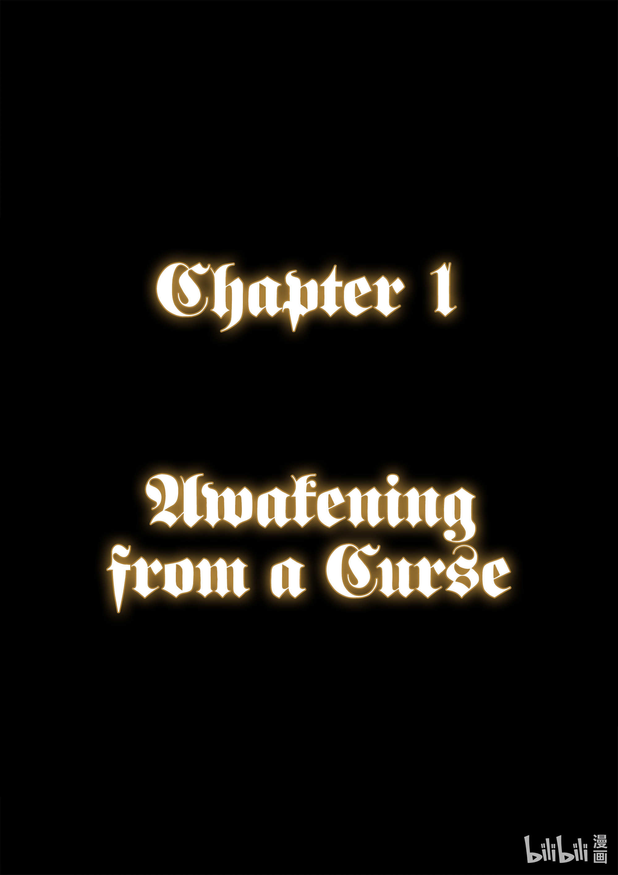 Otherworldly Record of the Magic Stone - Aisha's Salvation Chapter 3 page 3 - 