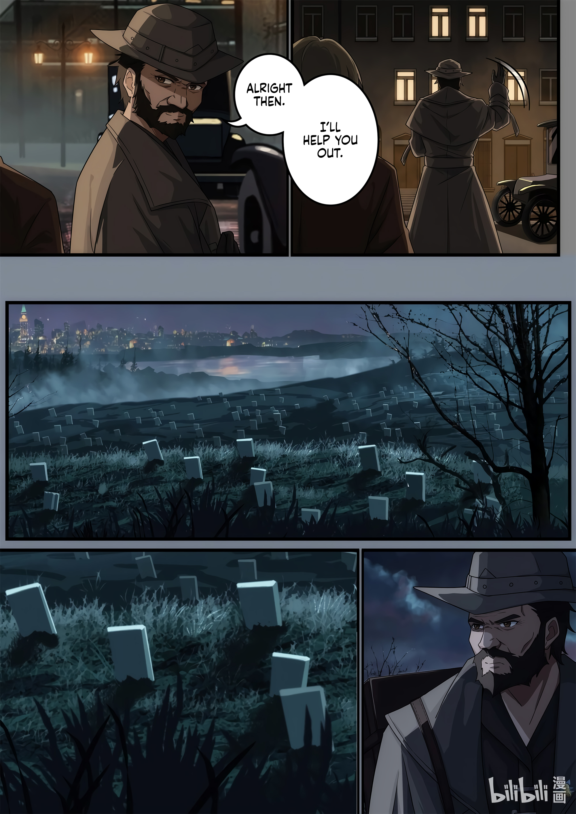 Otherworldly Record of the Magic Stone - Aisha's Salvation Chapter 3 page 22 - 