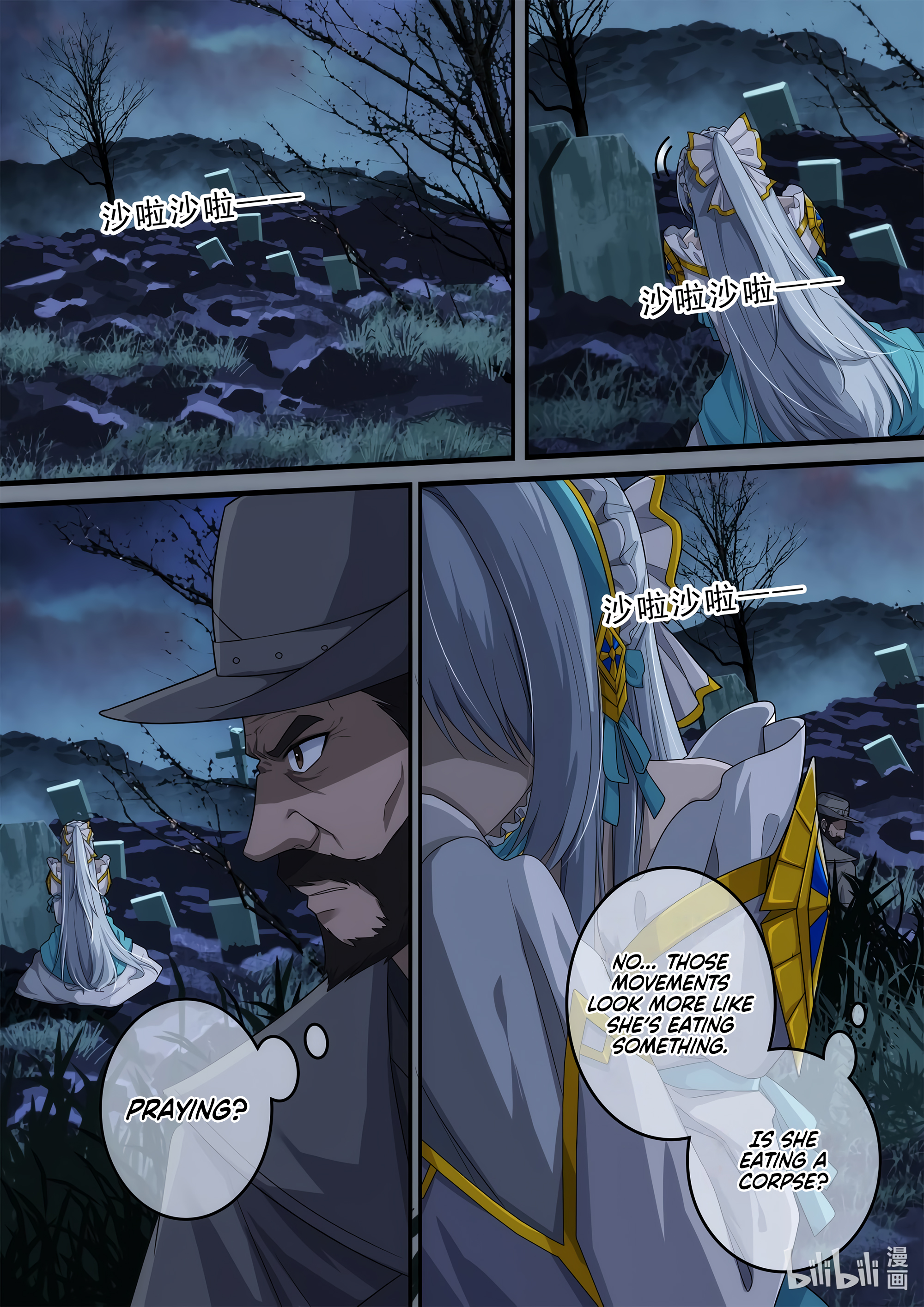 Otherworldly Record of the Magic Stone - Aisha's Salvation Chapter 3 page 25 - 