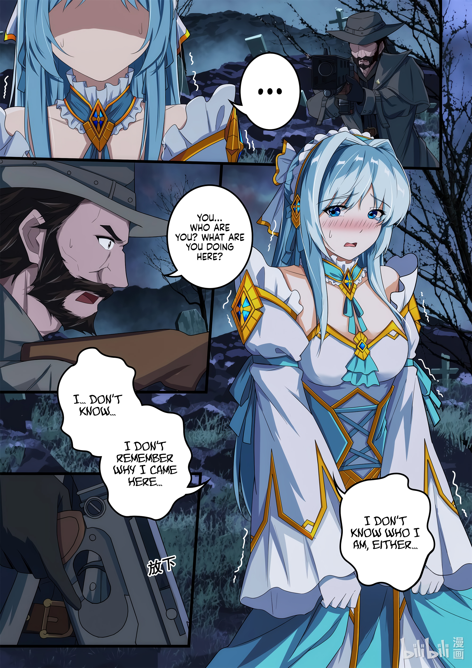 Otherworldly Record of the Magic Stone - Aisha's Salvation Chapter 3 page 27 - 