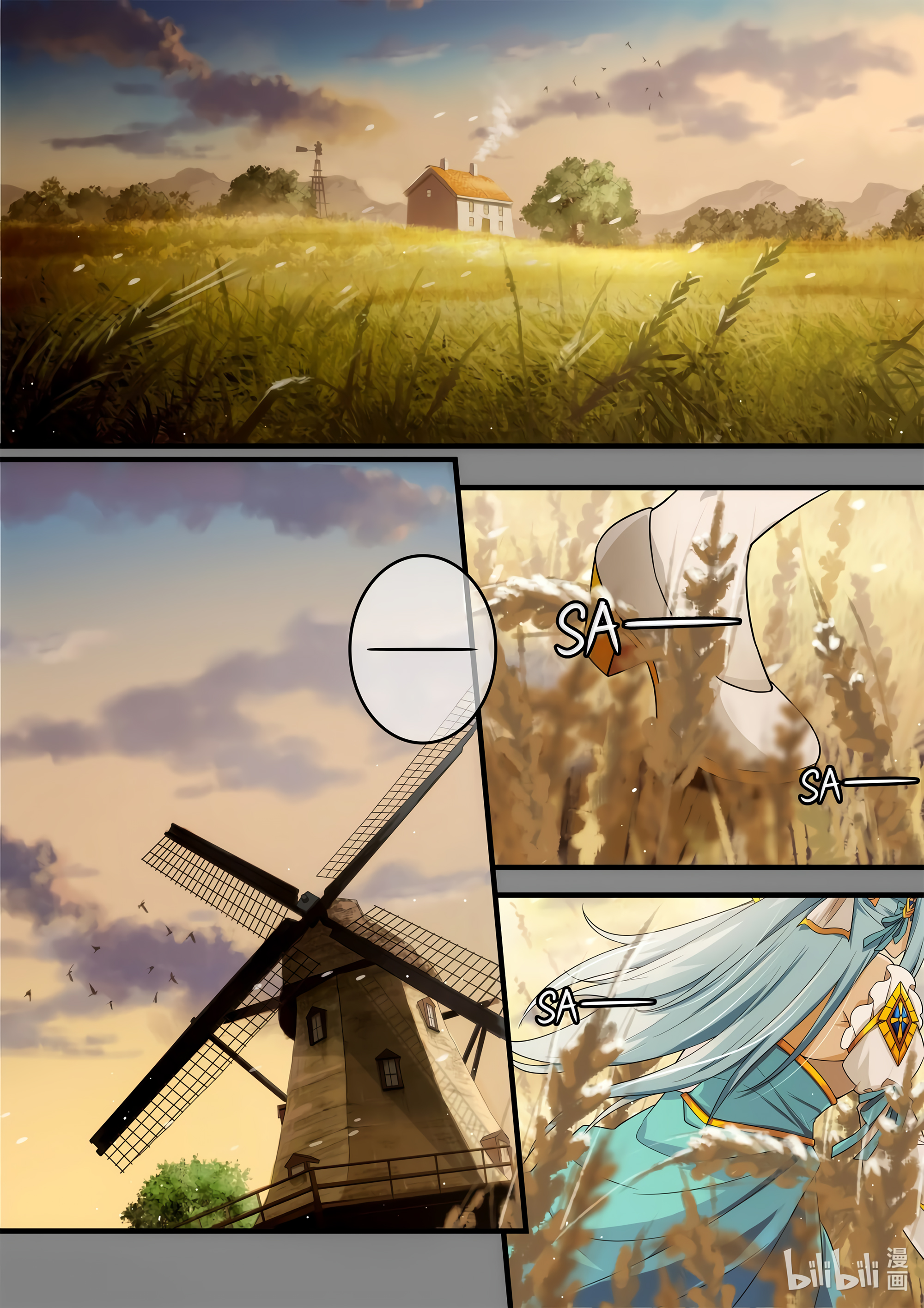 Otherworldly Record of the Magic Stone - Aisha's Salvation Chapter 3 page 4 - 