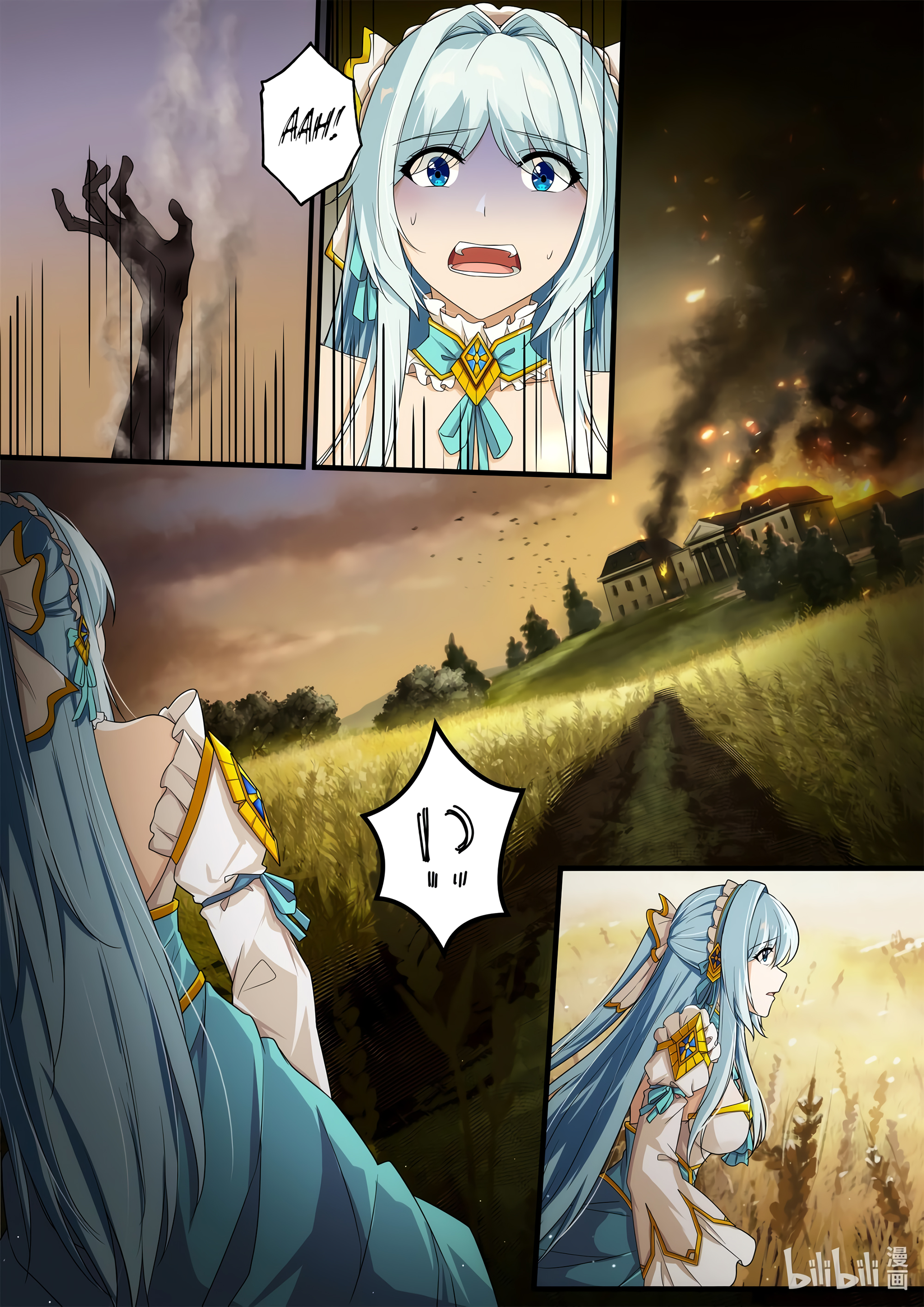 Otherworldly Record of the Magic Stone - Aisha's Salvation Chapter 3 page 6 - 