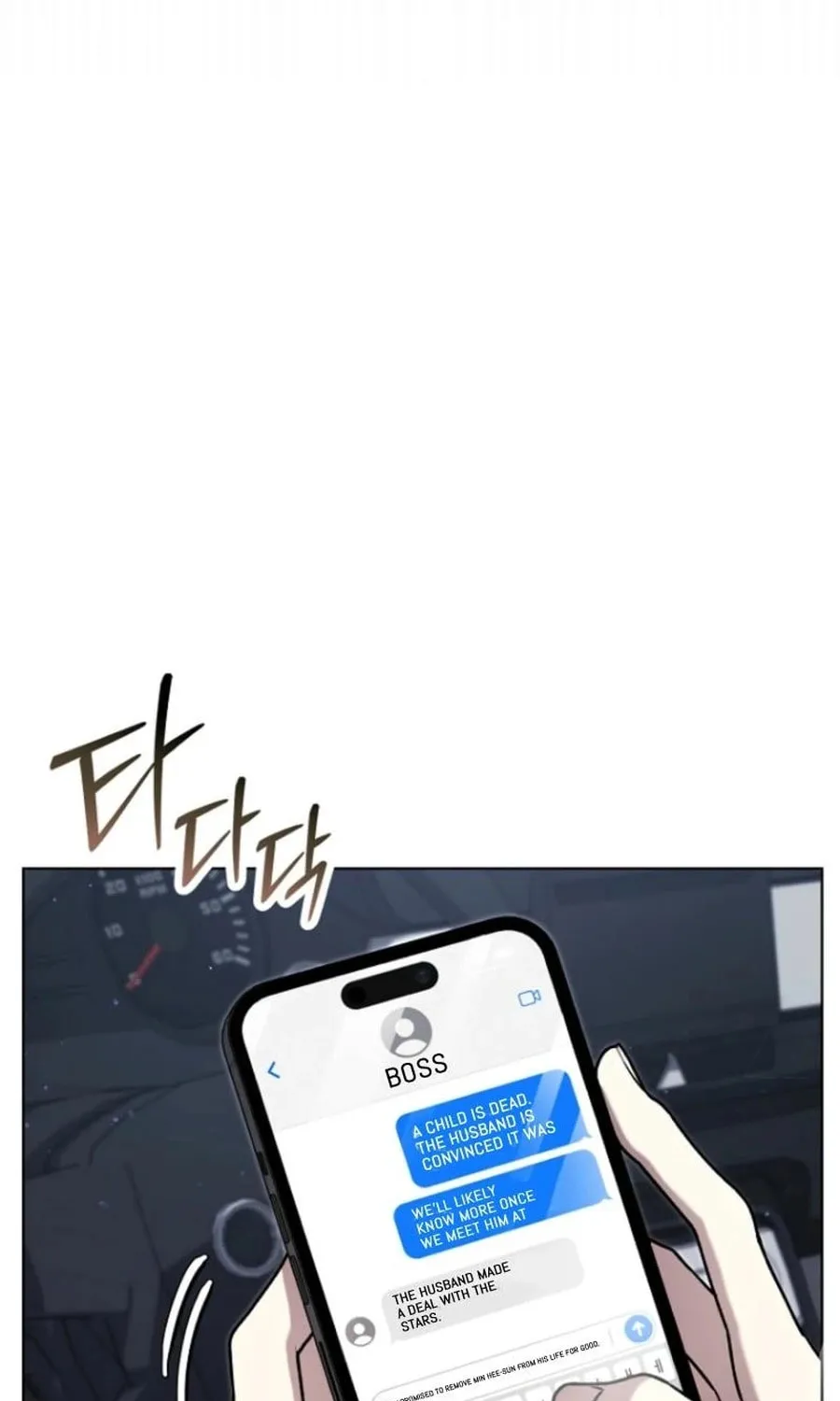 Otis Chapter 13 page 110 - 