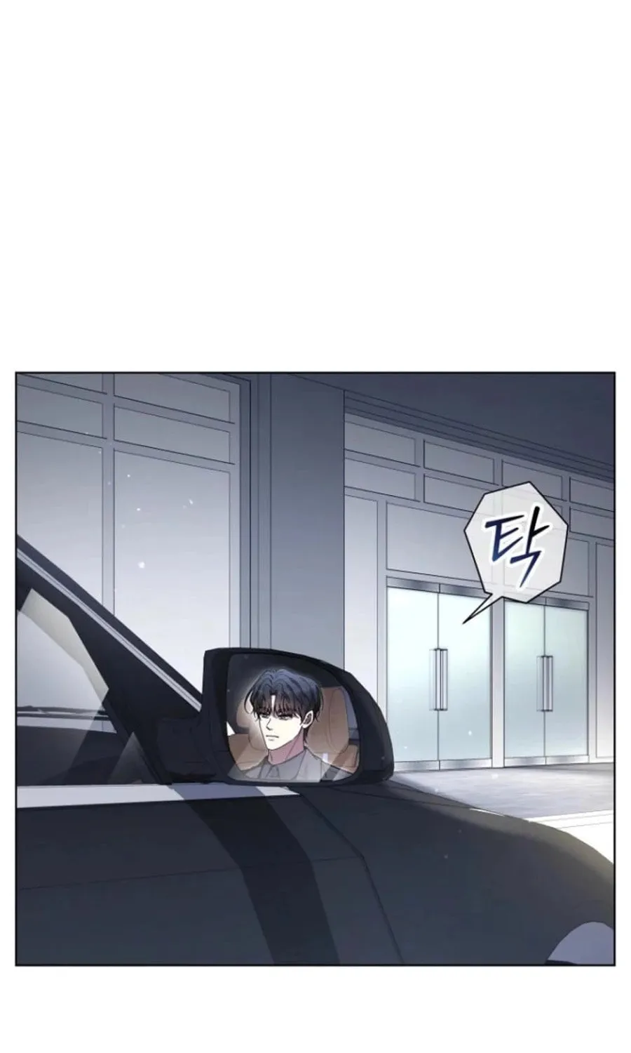 Otis Chapter 13 page 118 - 
