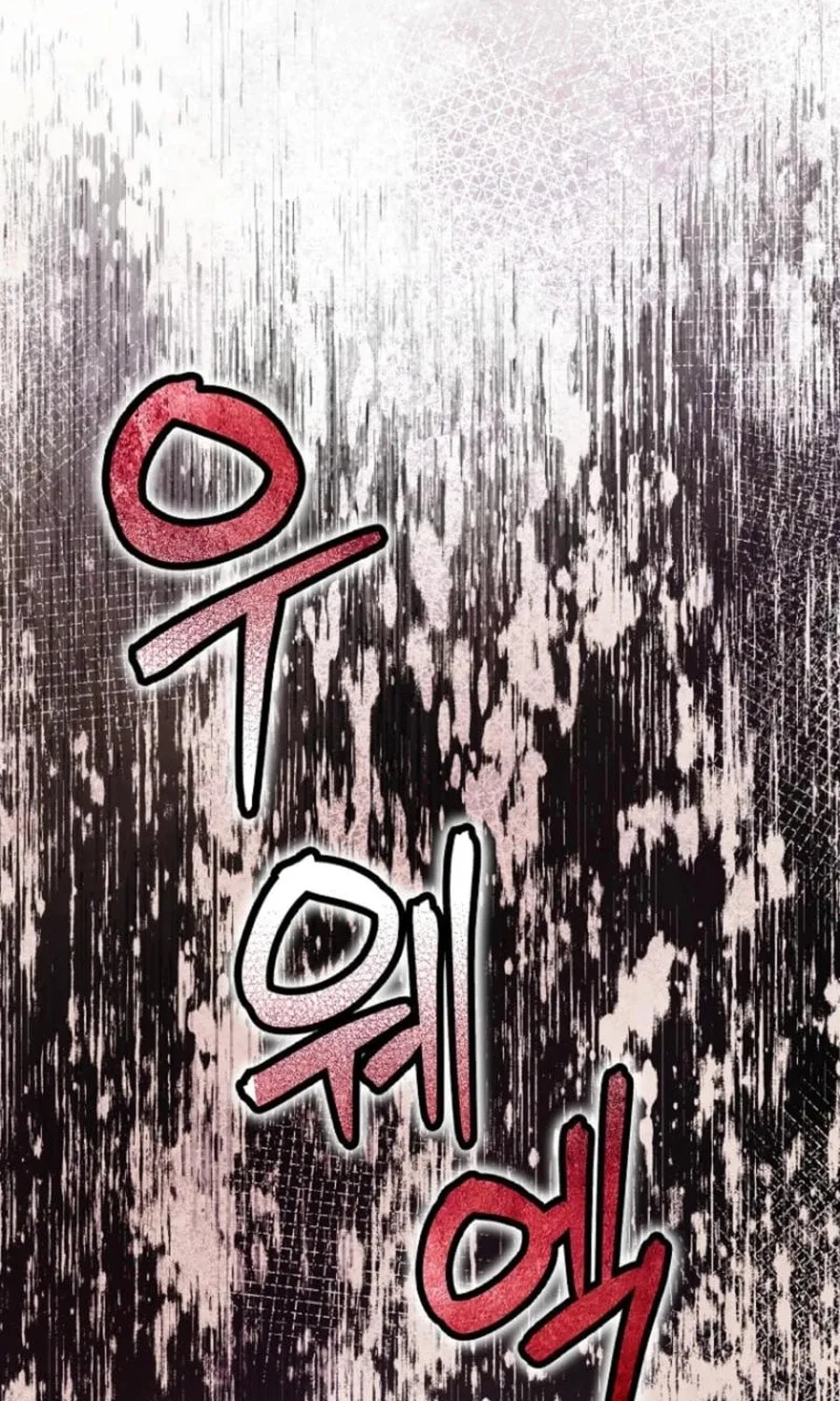 Otis Chapter 13 page 50 - 