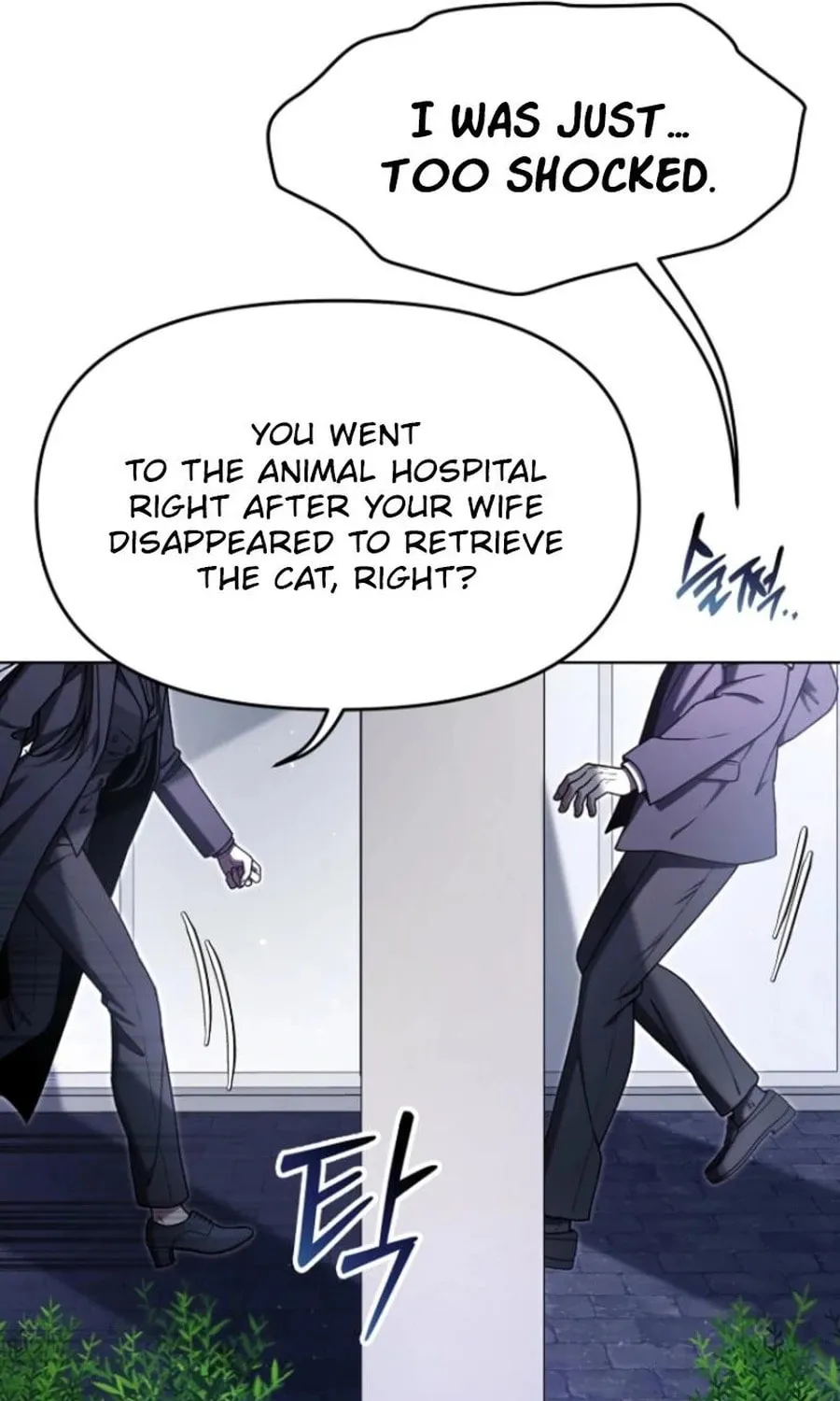Otis Chapter 13 page 85 - 