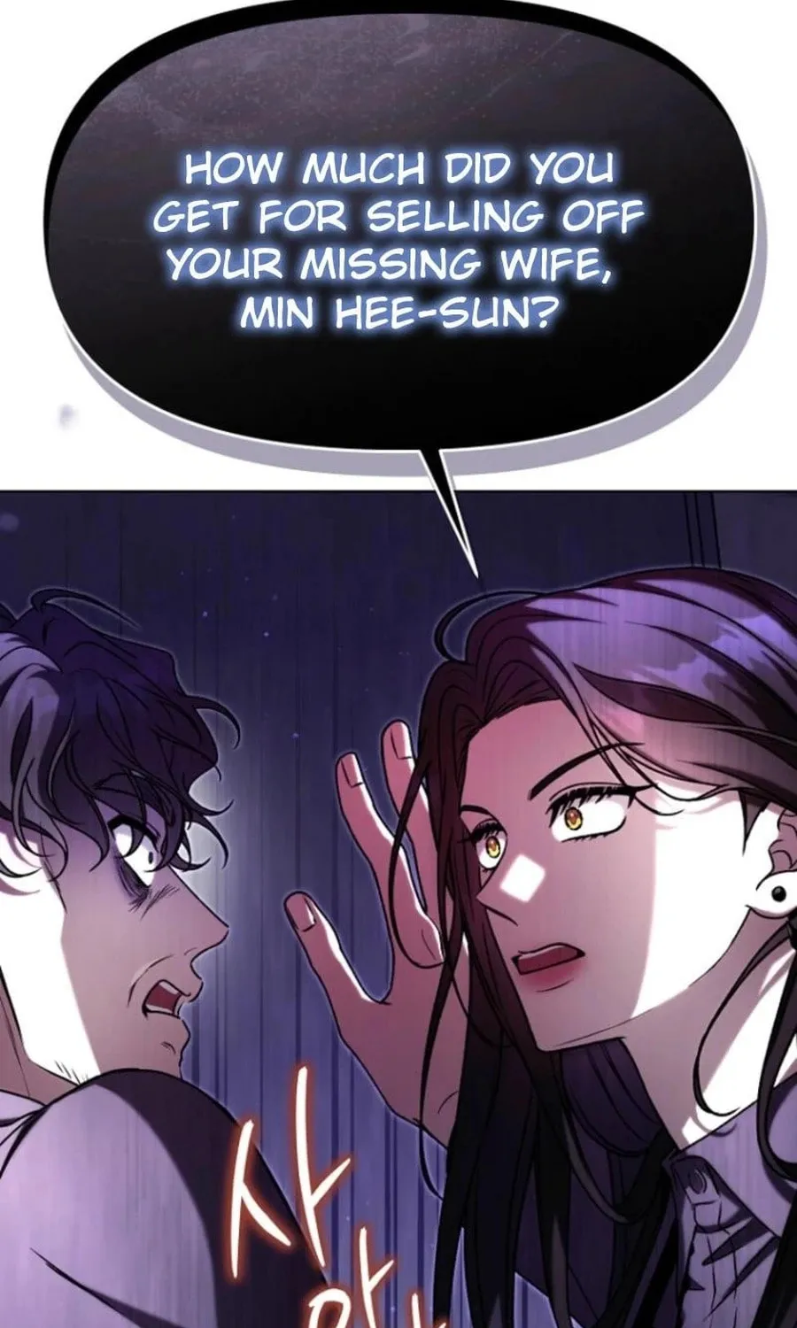 Otis Chapter 13 page 99 - 