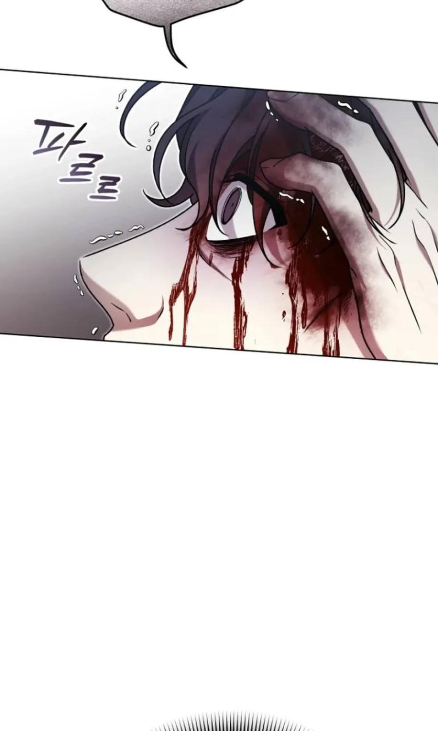 Otis Chapter 14 page 114 - 