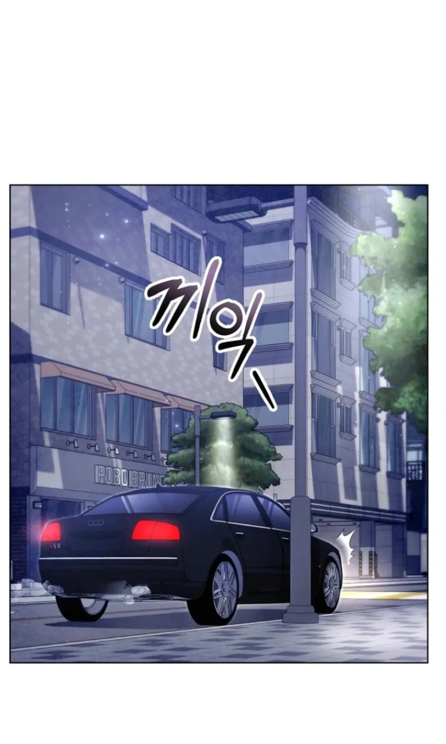 Otis Chapter 15 page 92 - 