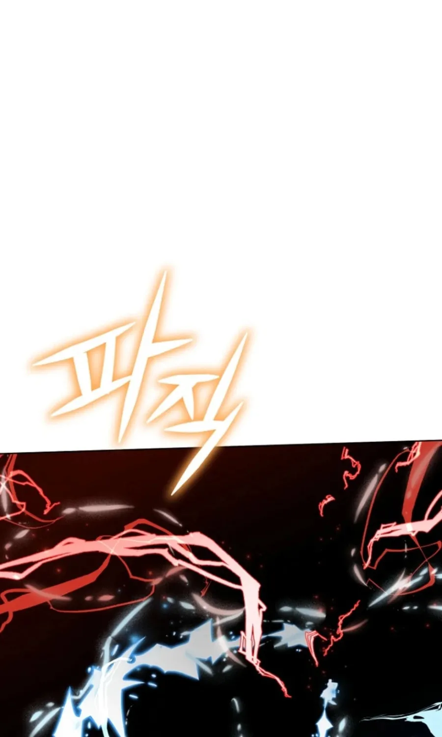 Otis Chapter 16 page 109 - 