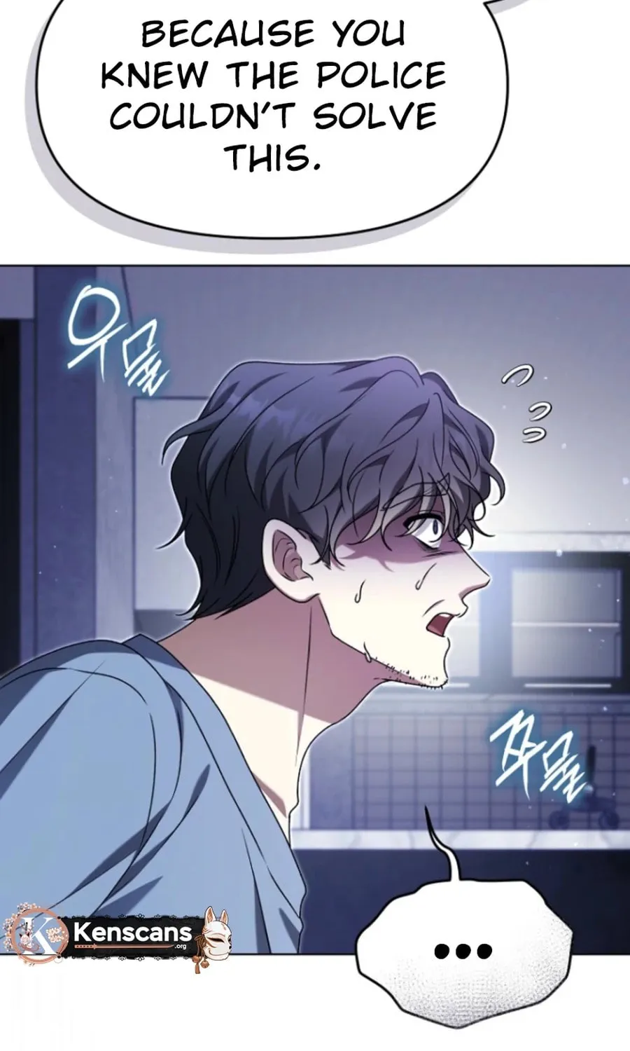 Otis Chapter 16 page 20 - 