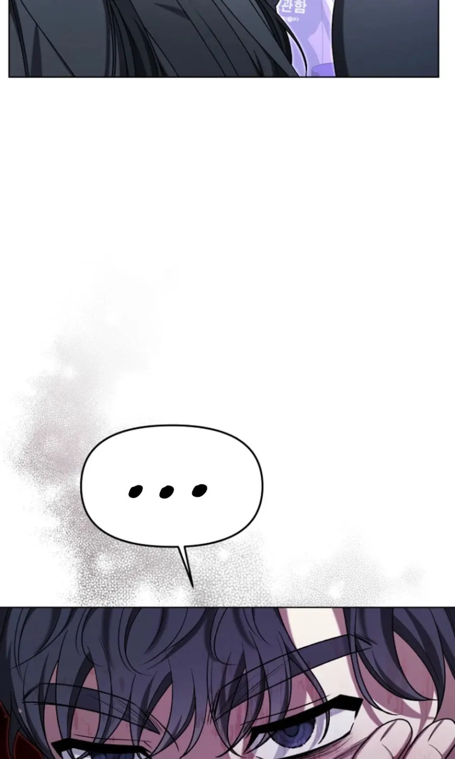 Otis Chapter 16 page 64 - 