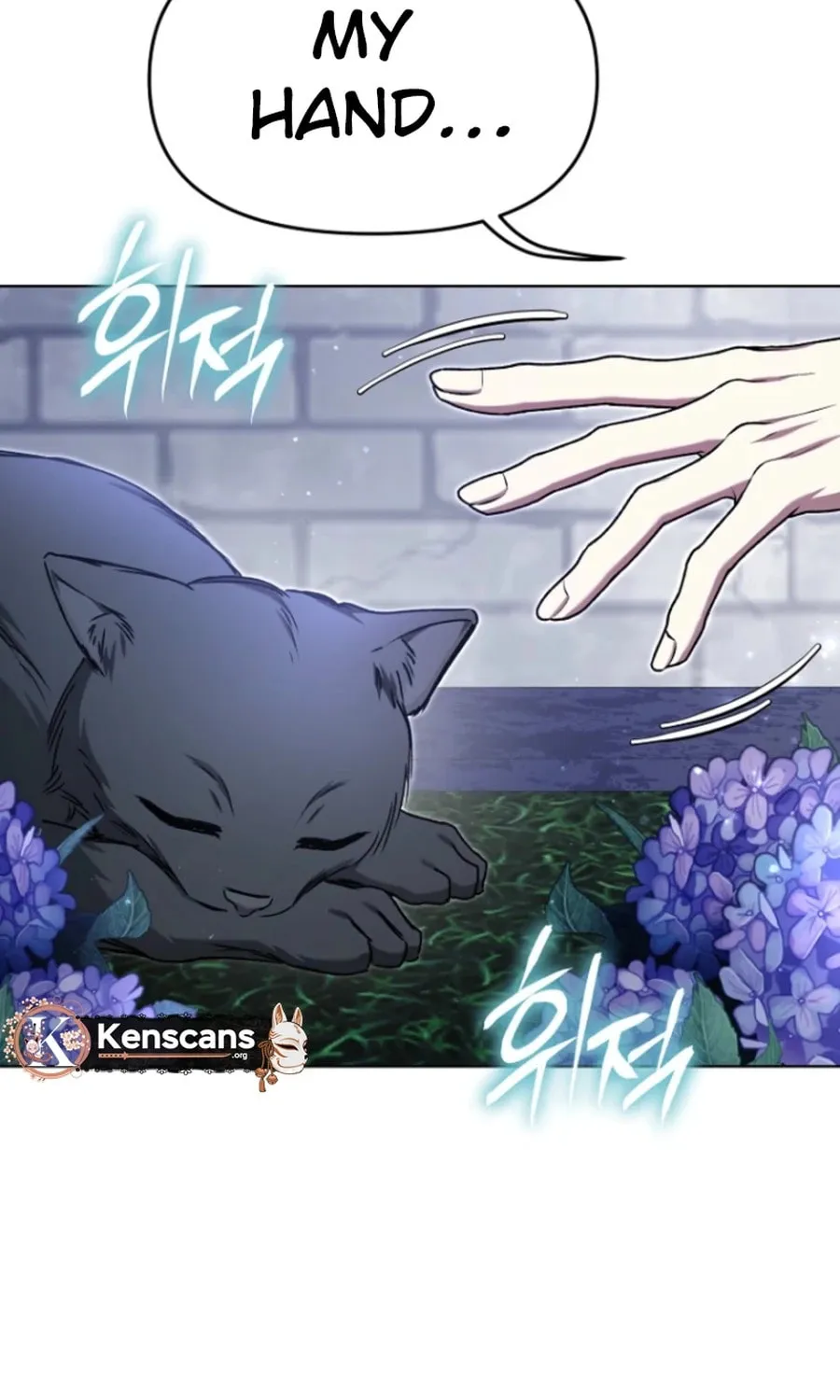 Otis Chapter 16 page 78 - 