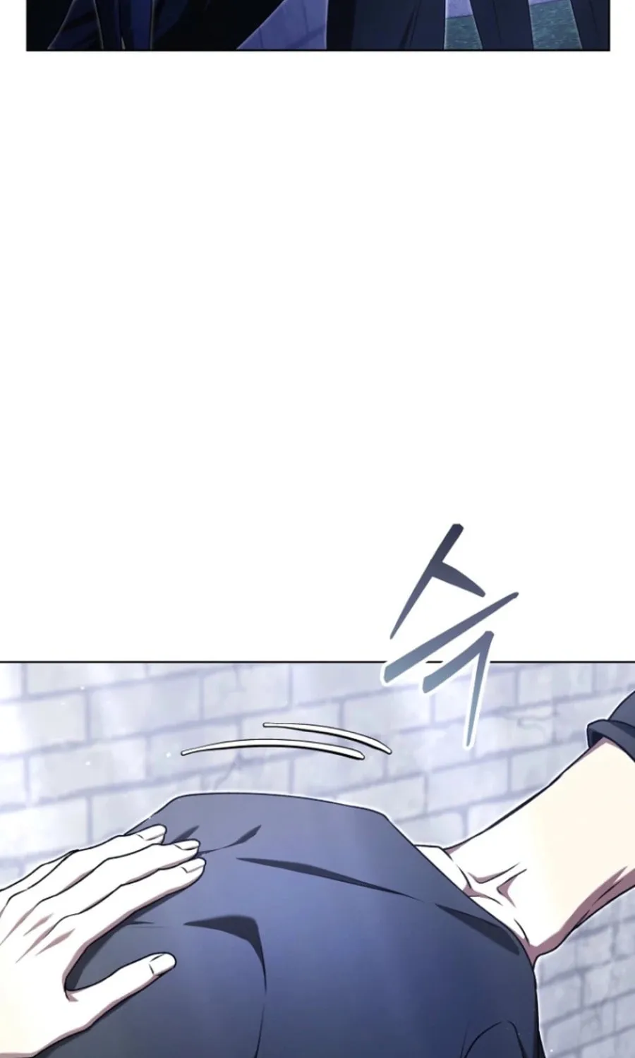 Otis Chapter 16 page 87 - 