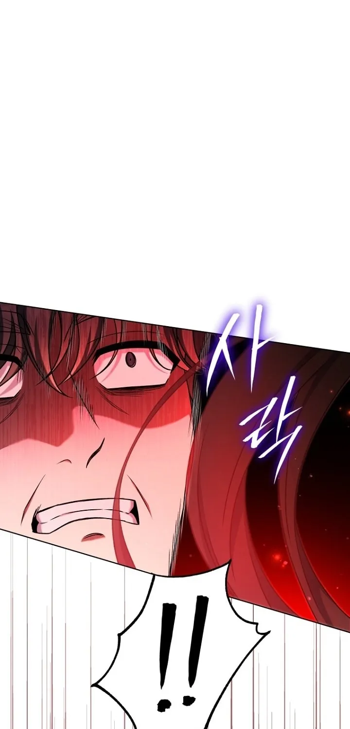 Otis Chapter 17 page 21 - 