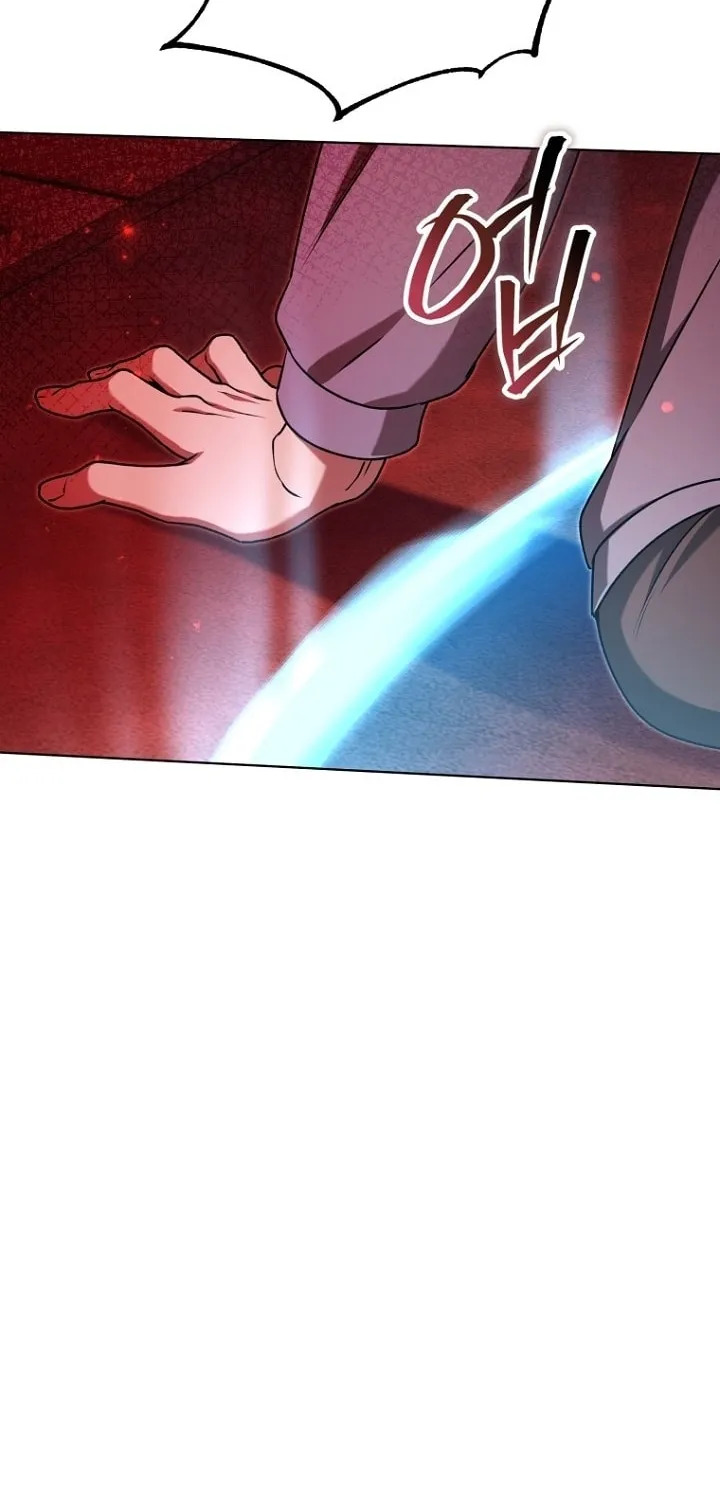 Otis Chapter 17 page 26 - 